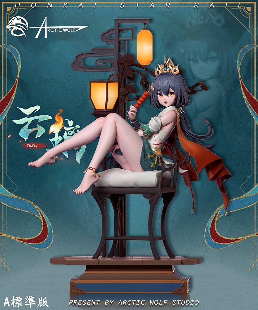 Amazon.co.jp: 雲璃 ウンリ フィギュア 1/6スケール 塗装済み完成品