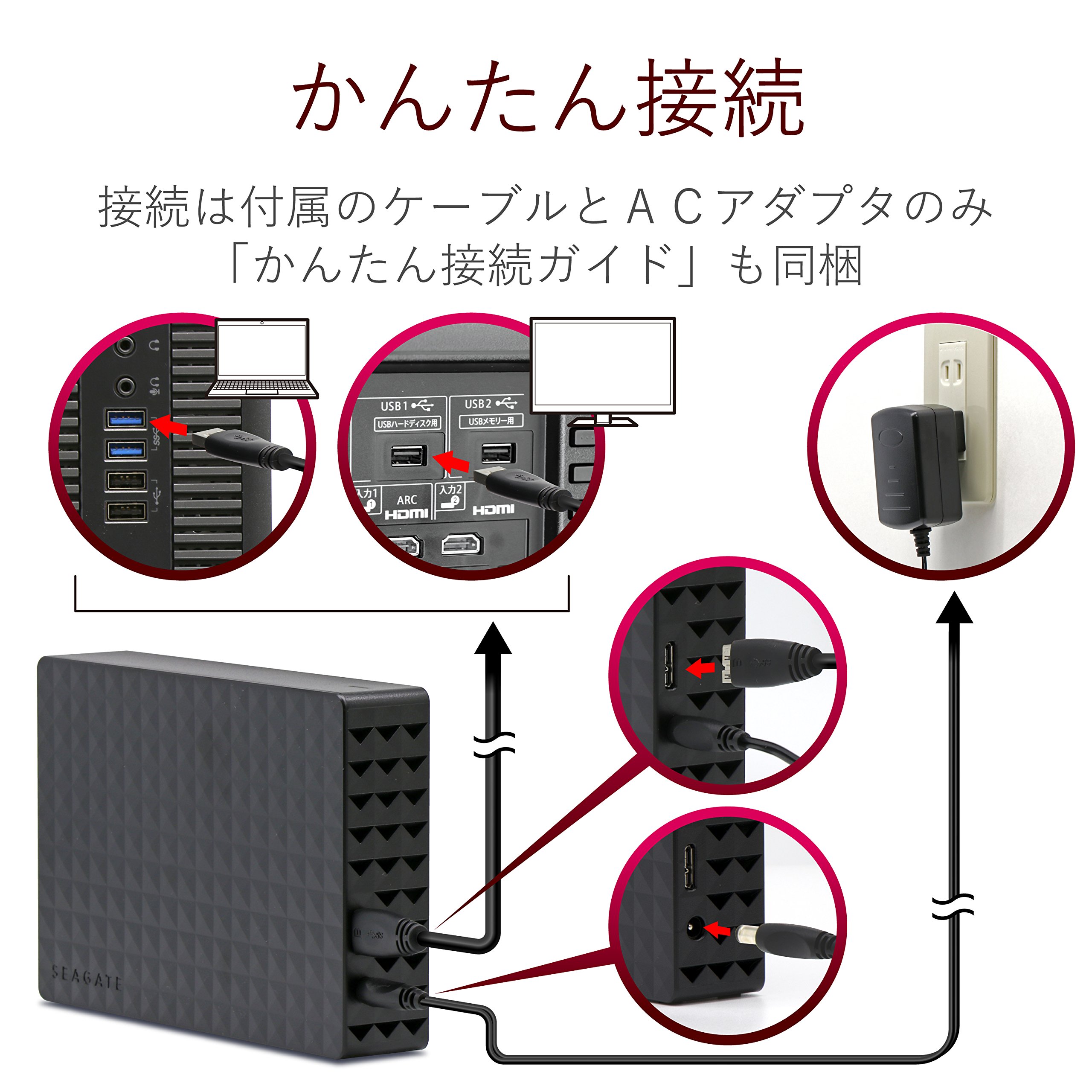 Amazon | Seagate HDD 外付けハードディスク 2TB USB3.0 テレビ録画