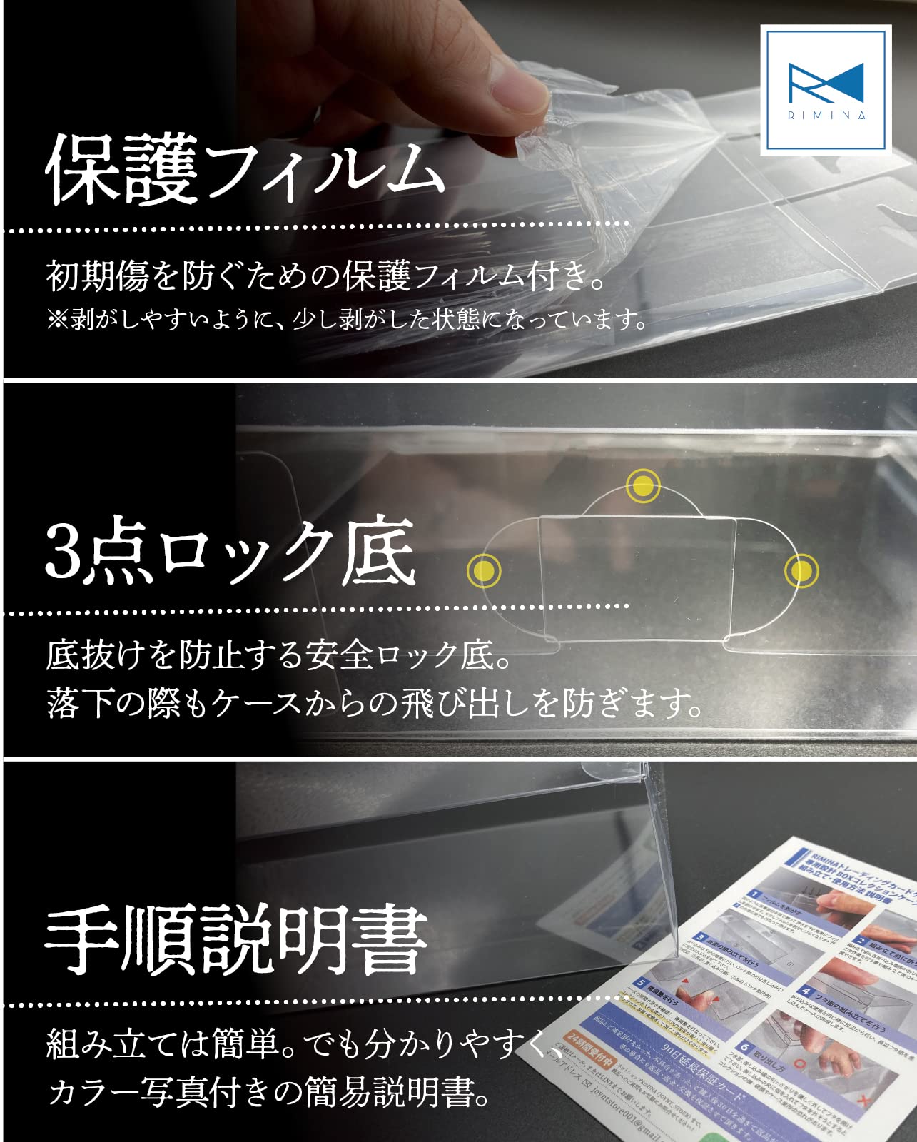 Amazon | 【コレクター共同開発】ポケモンカードBOXローダー 保管用