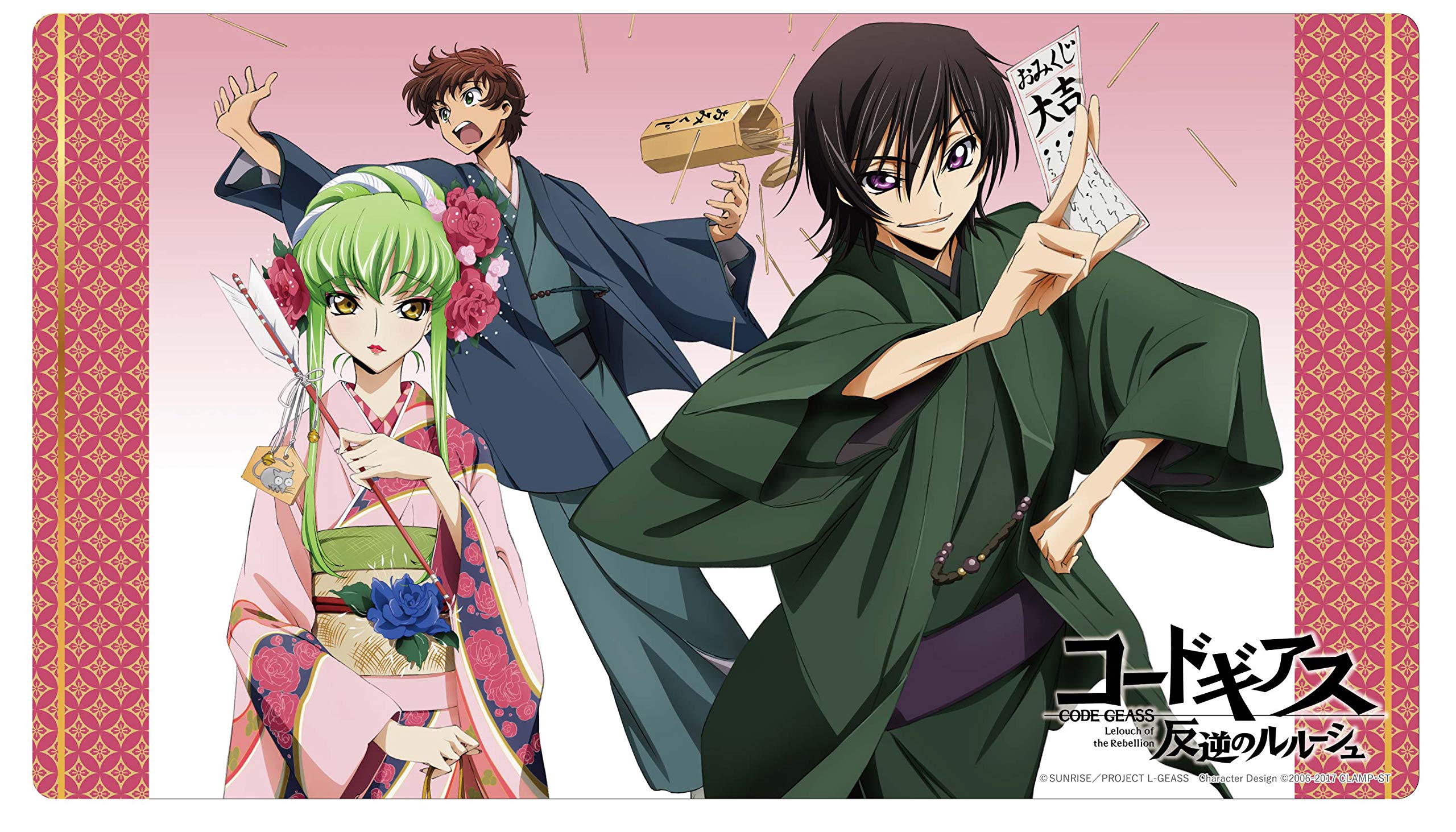 Amazon | クロックワークス 万能マットコレクションVol.49 コード