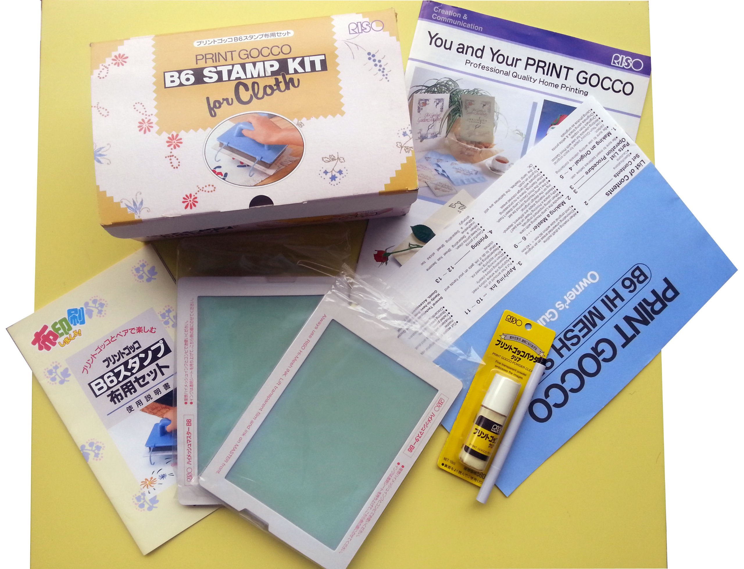 Amazon.co.jp: RISO プリントゴッコ PG-11本体 : パソコン・周辺機器