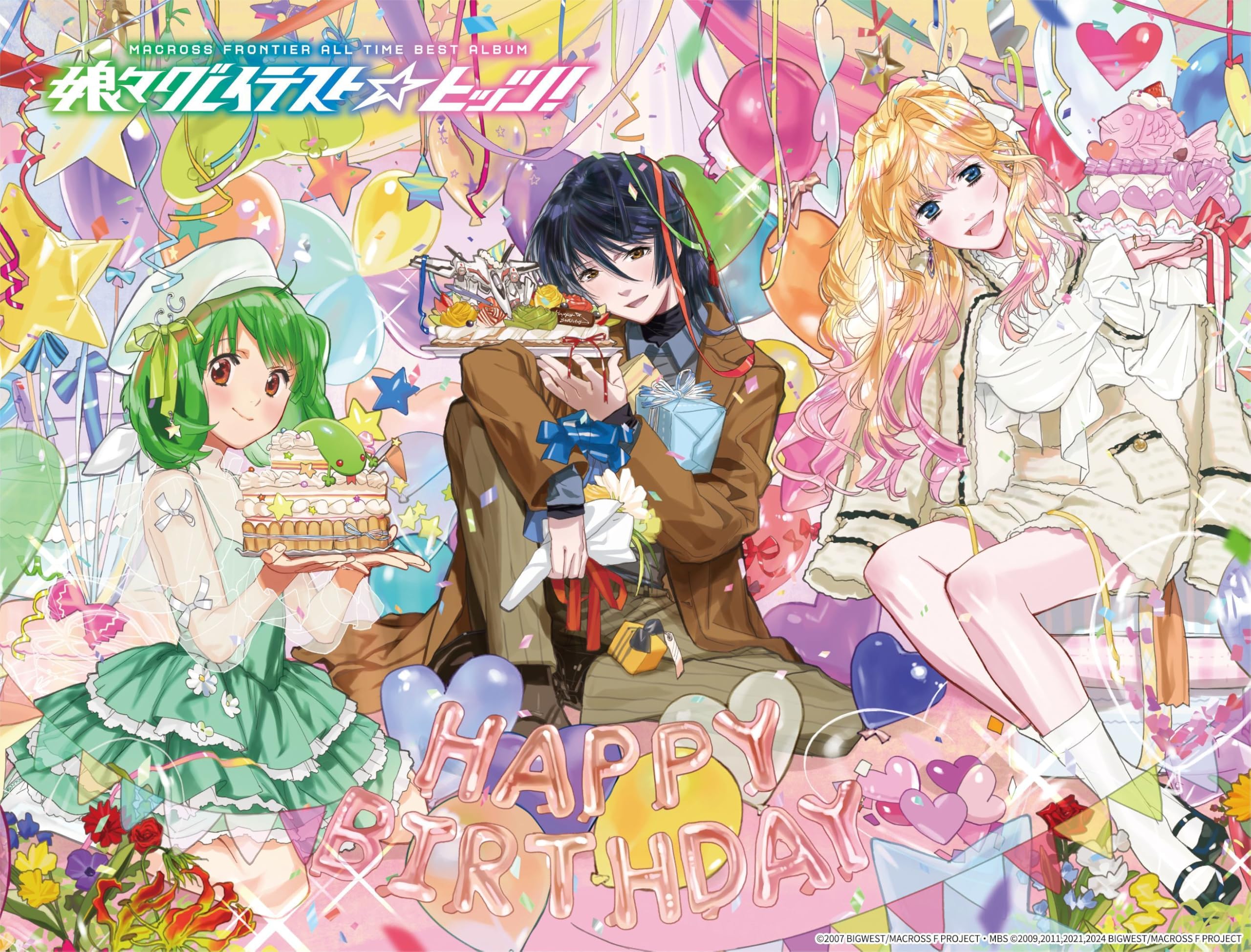 Amazon.co.jp: シェリル・ノーム starring May'n／ランカ・リー＝中島