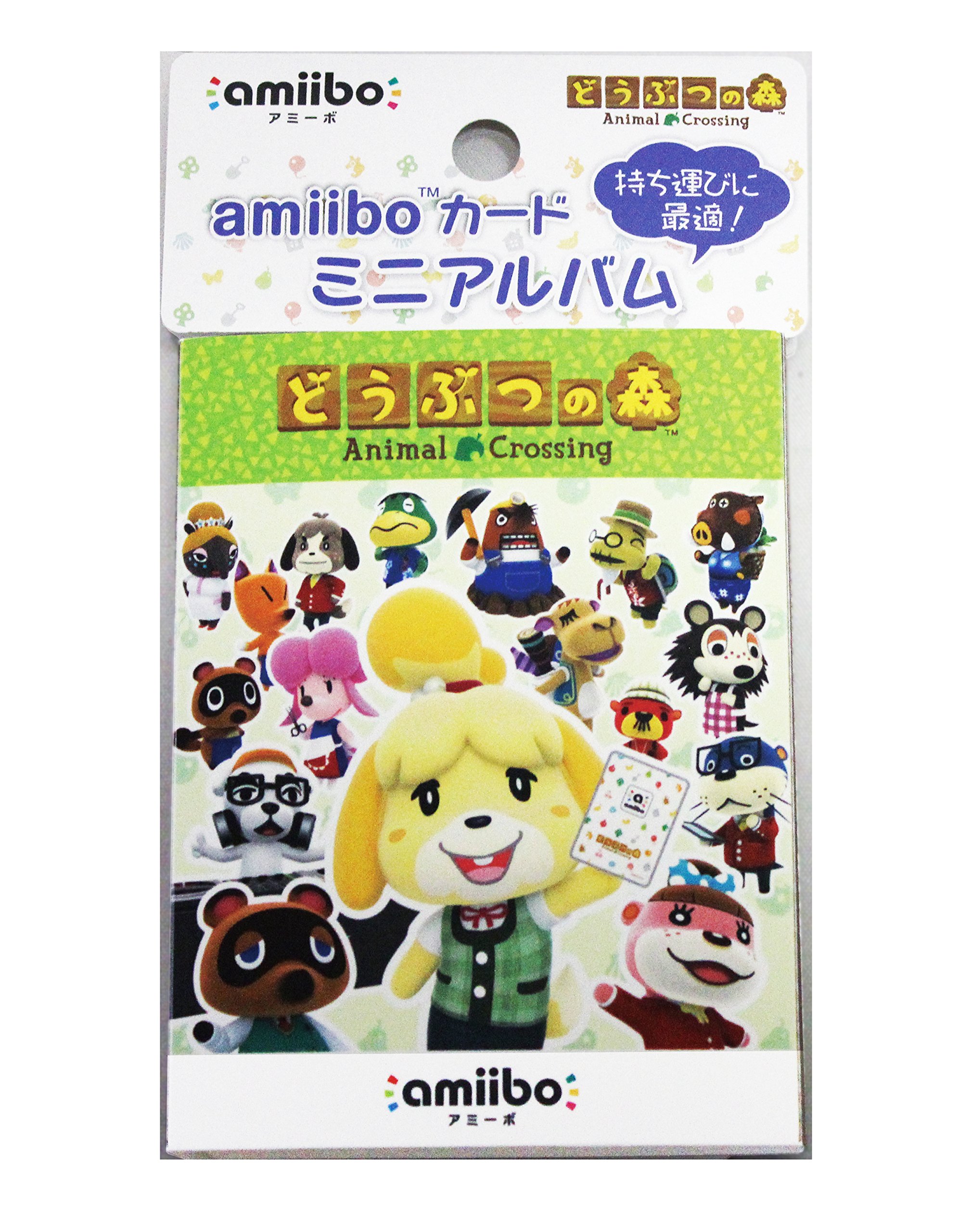 Amazon | amiiboカード ミニアルバム | ケース・プロテクター