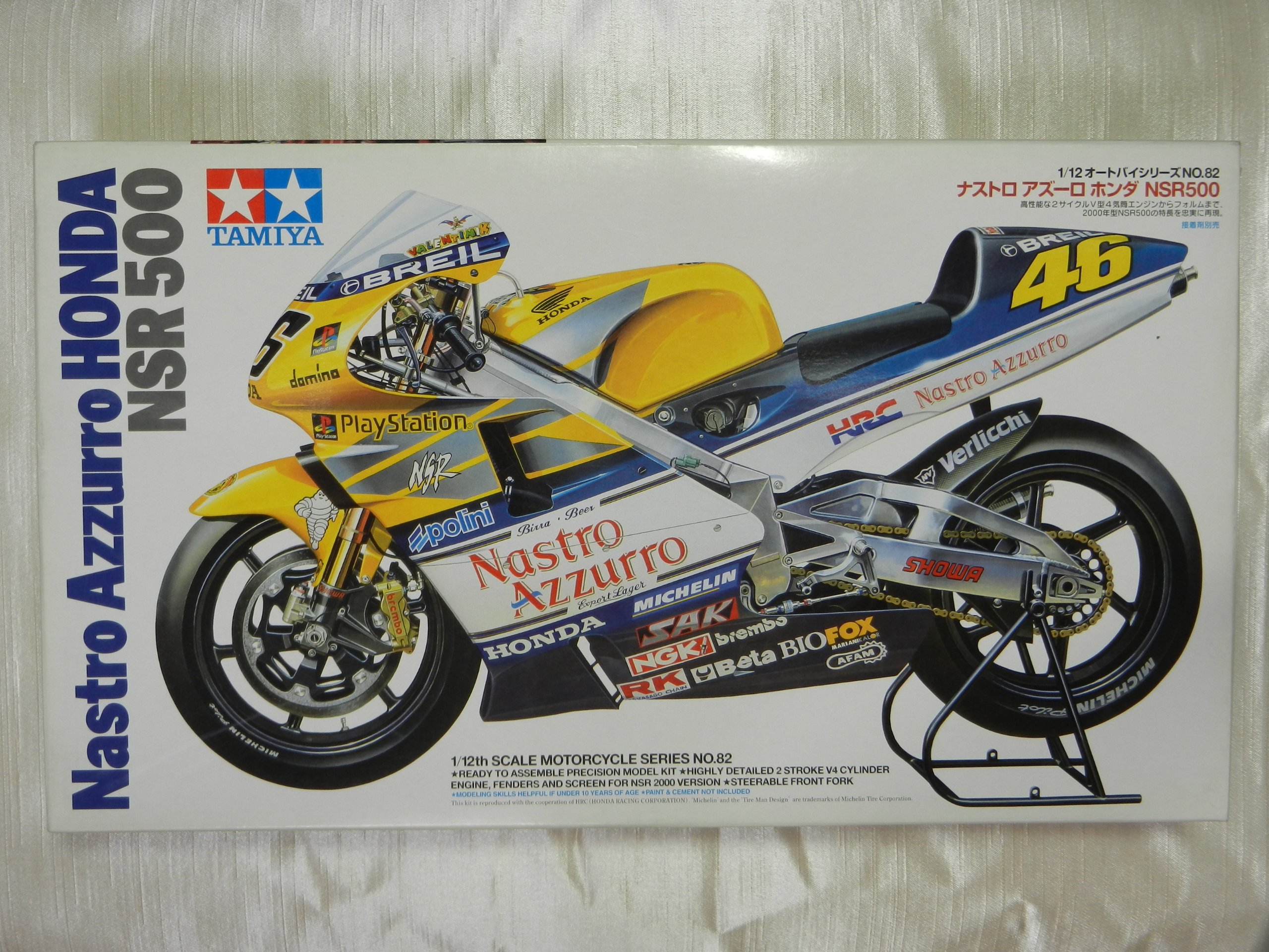 Amazon | タミヤ 1/12 オートバイシリーズ ナストロアズーロNSR500