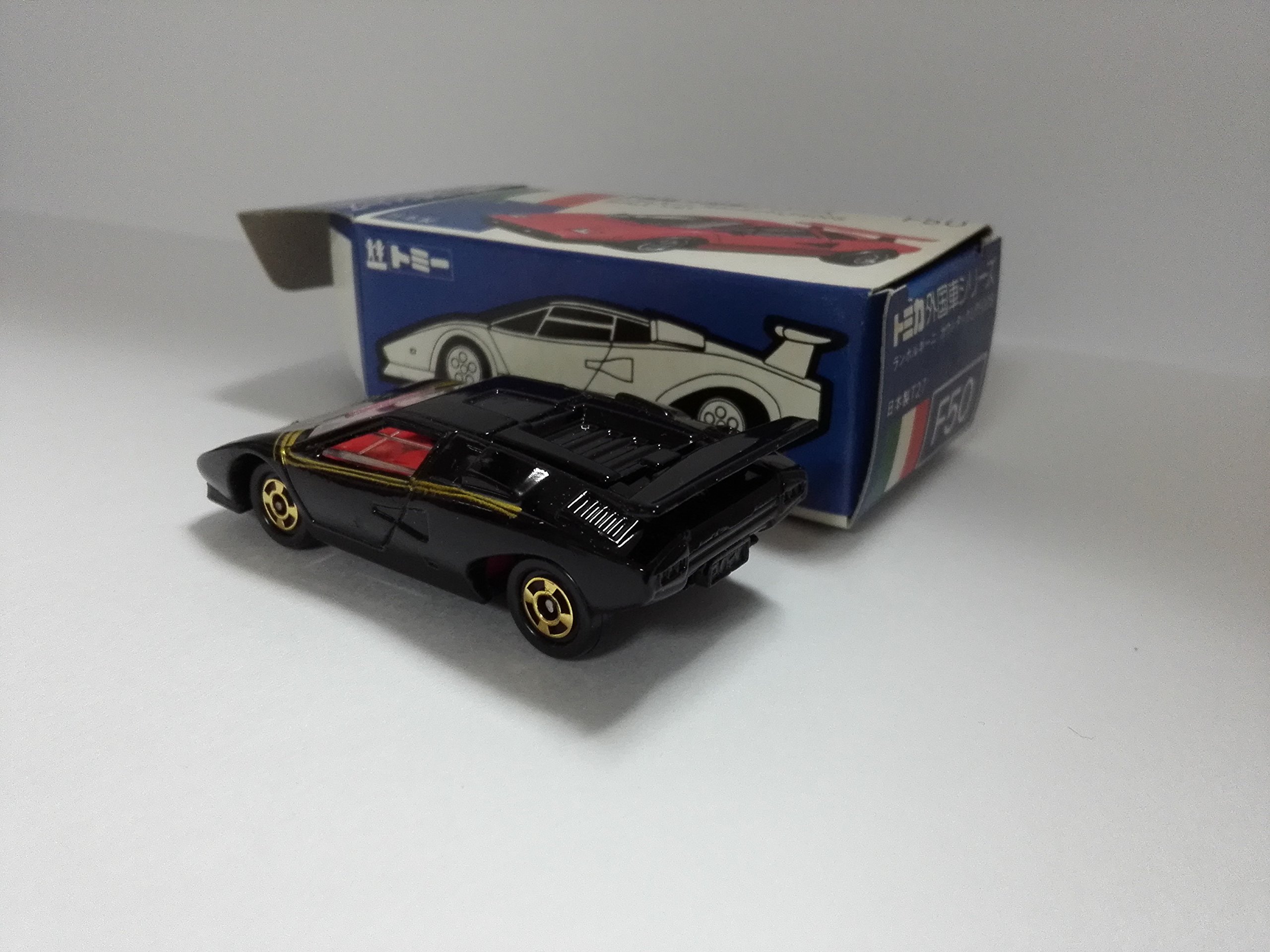 Amazon.co.jp: トミカ 青箱 F50 ランボルギーニ カウンタック LP500S