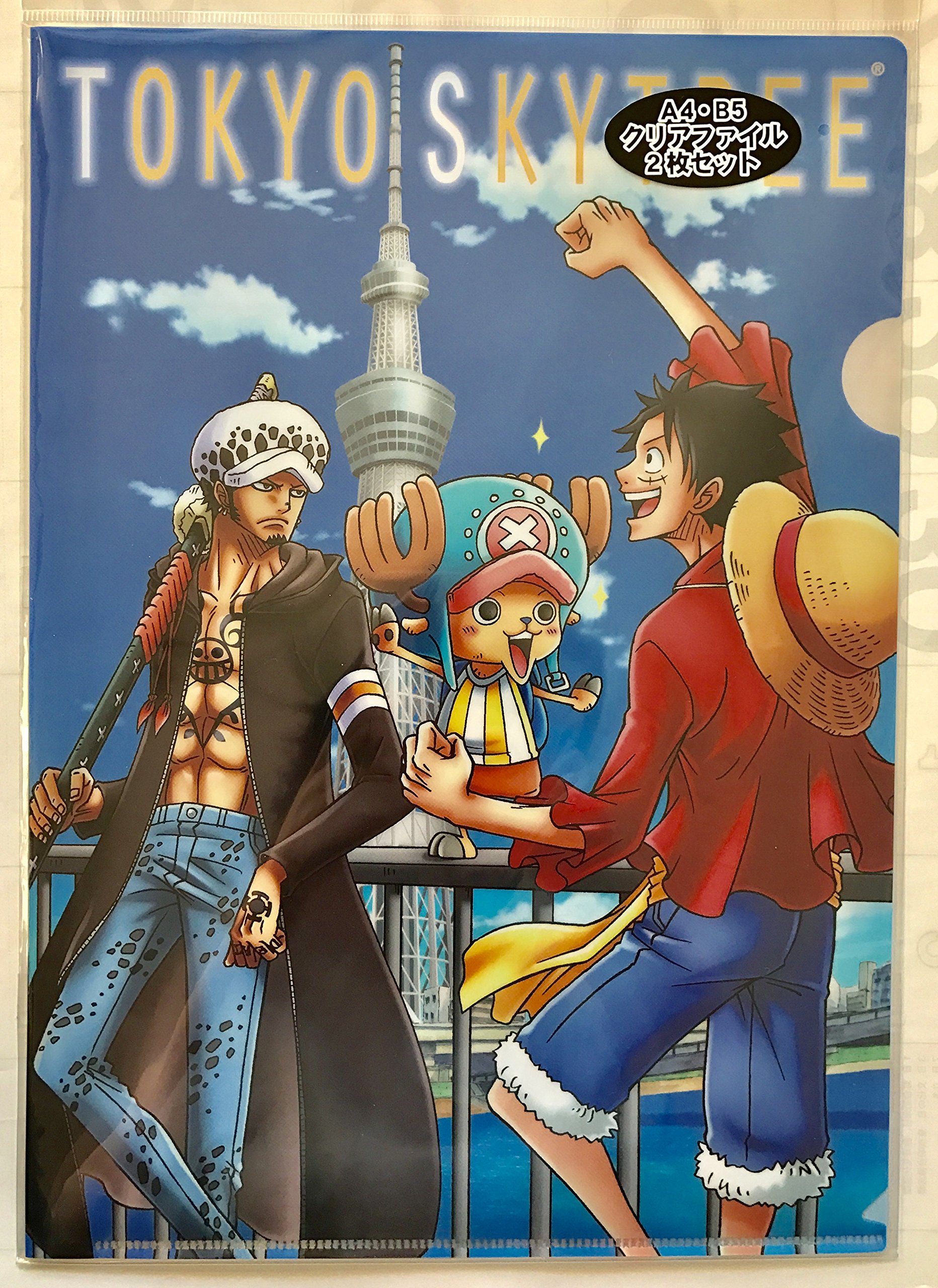 Amazon.co.jp: ONE PIECE ワンピース クリアファイルセット 東京スカイ
