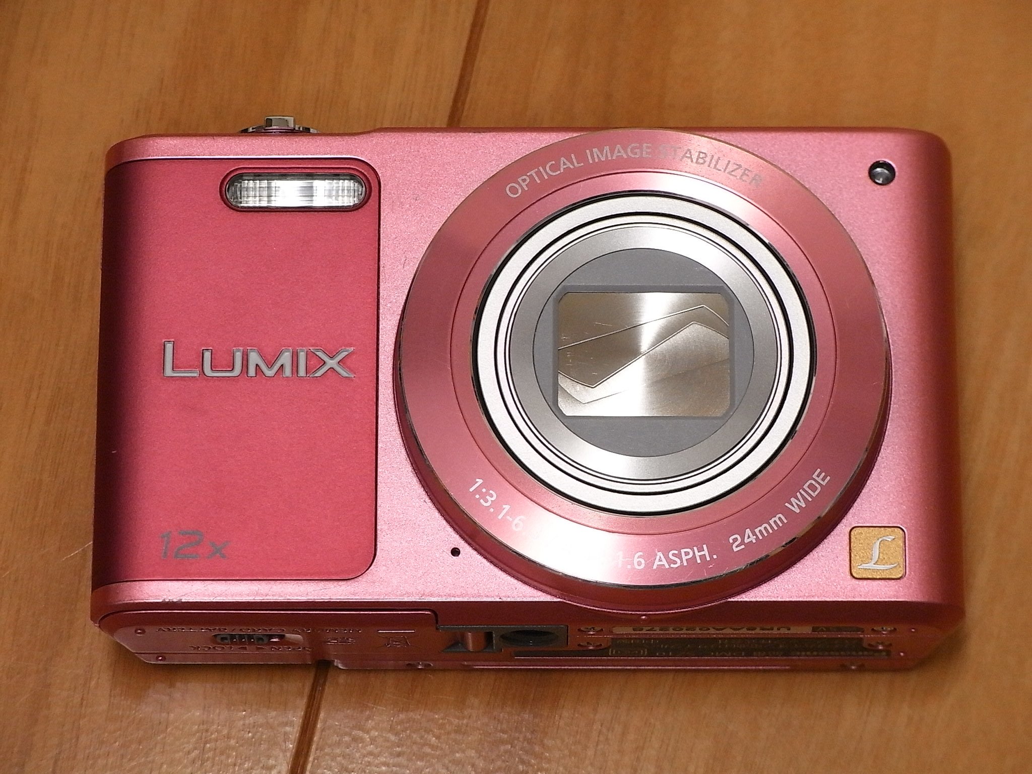 Amazon | パナソニック デジタルカメラ ルミックス SZ10 光学12倍