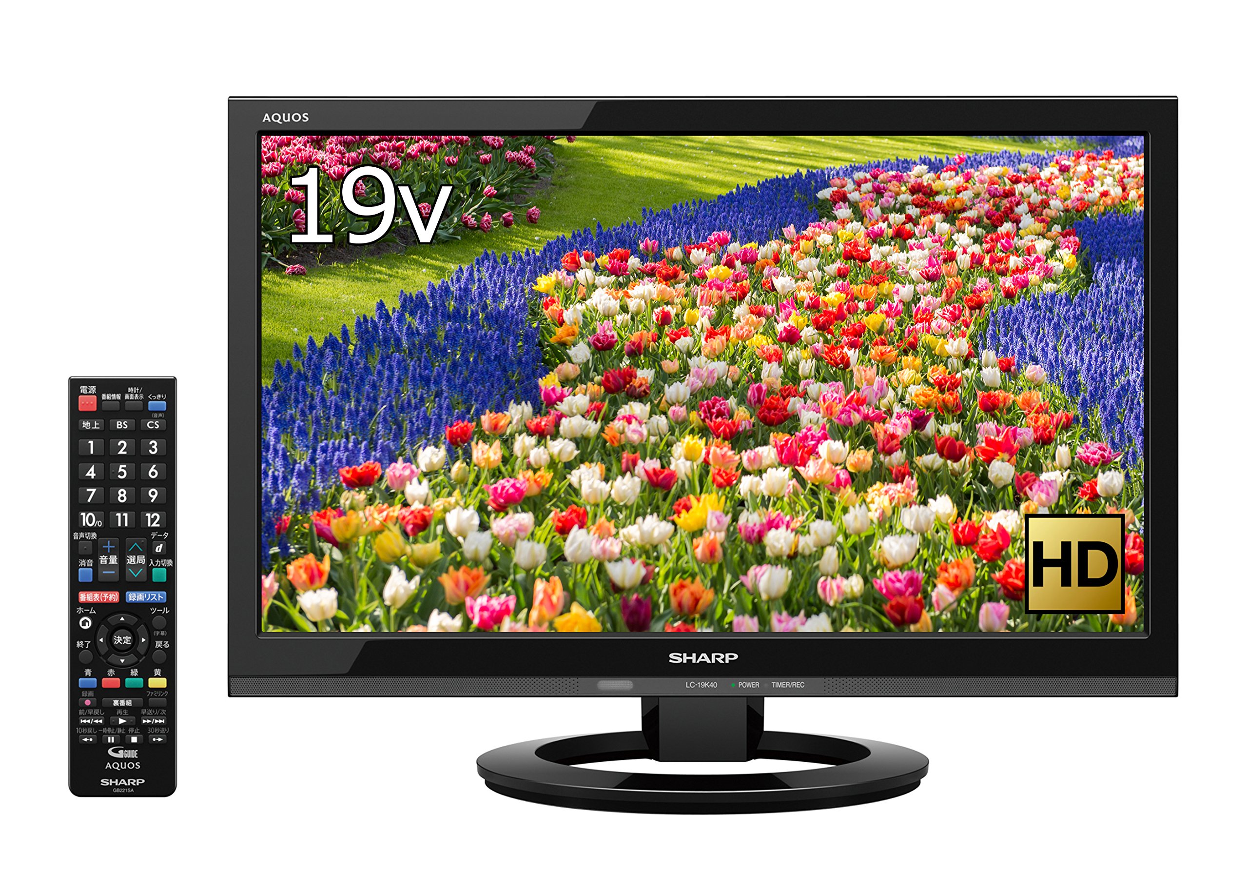 Amazon | シャープ 19V型 AQUOS ハイビジョン 液晶テレビ 外付HDD対応