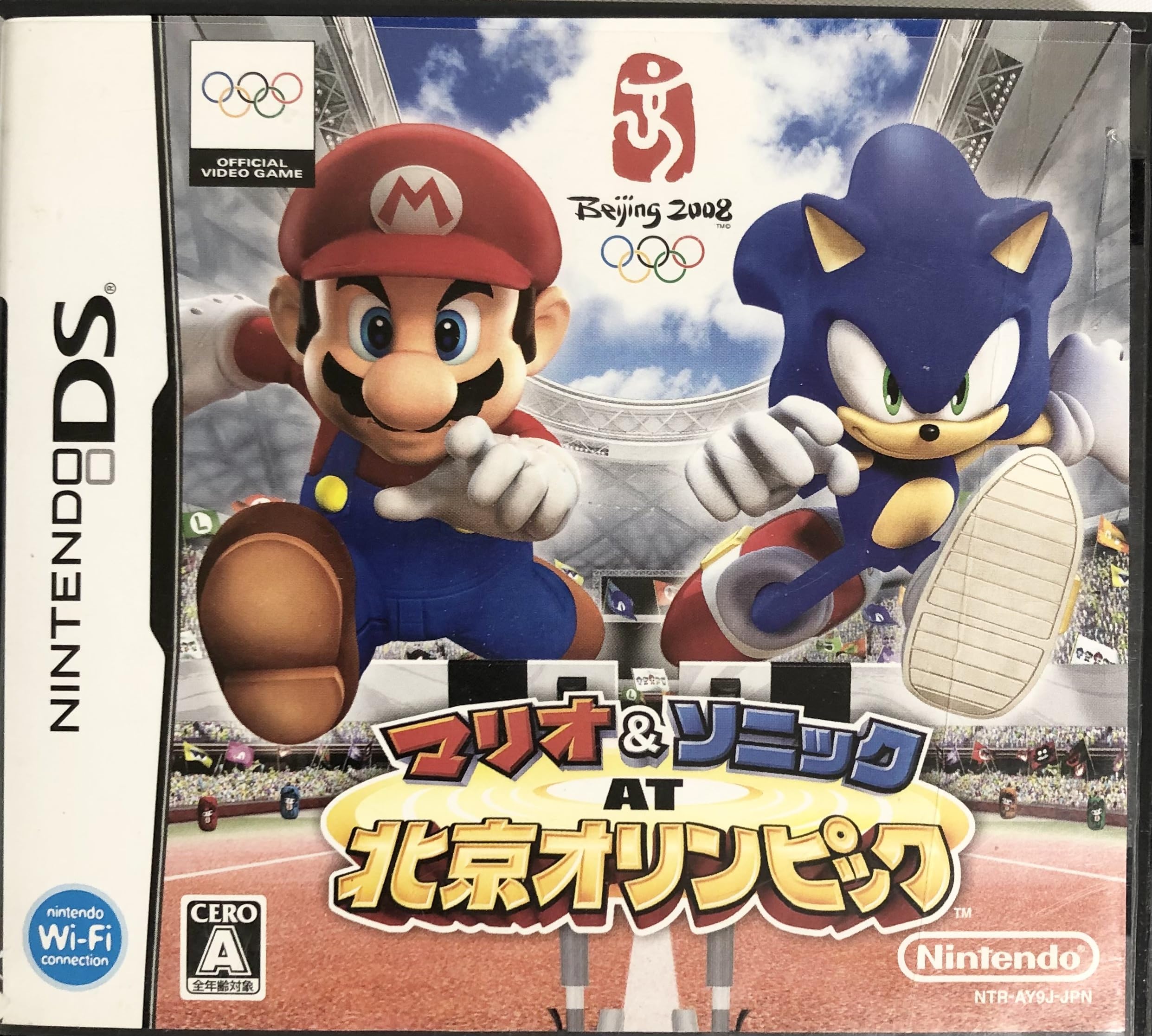 Amazon.co.jp: マリオ&ソニック AT 北京オリンピック : ゲーム