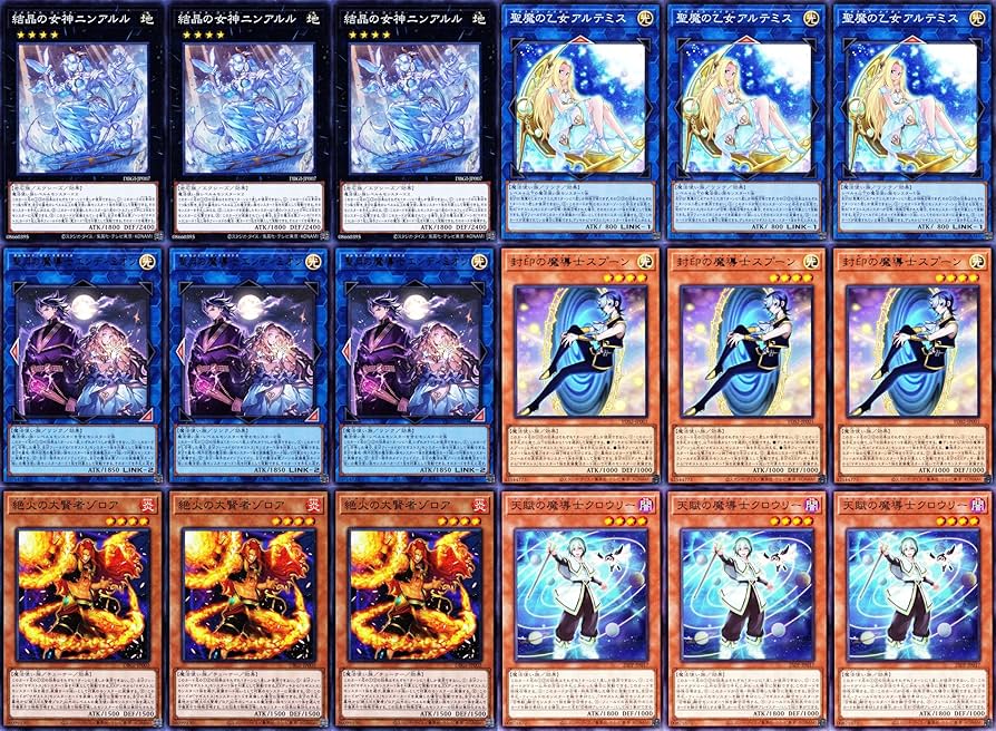 Amazon.co.jp: マギストスデッキ 精霊コロゾ 封印の魔導士 スプーン 絶