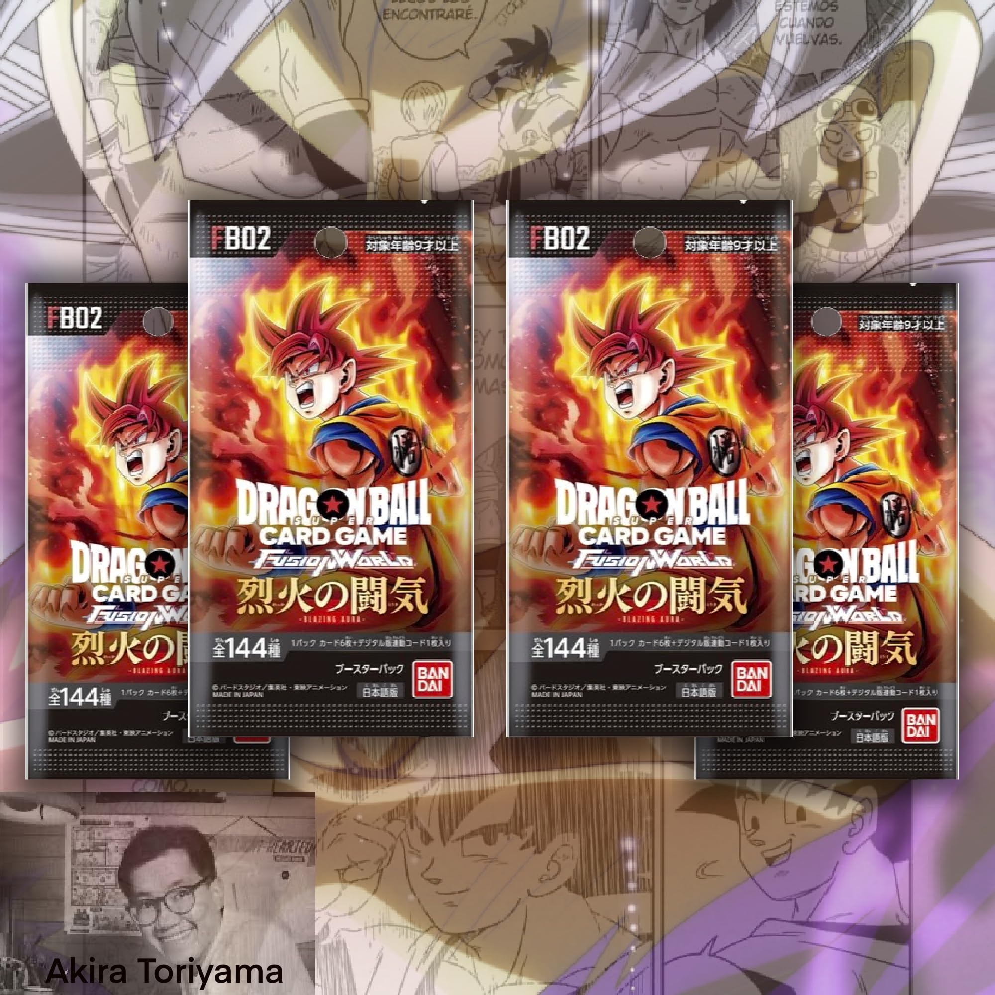 Amazon.com: Booster Packs (DB Super: Fusion World - Blazing Aura