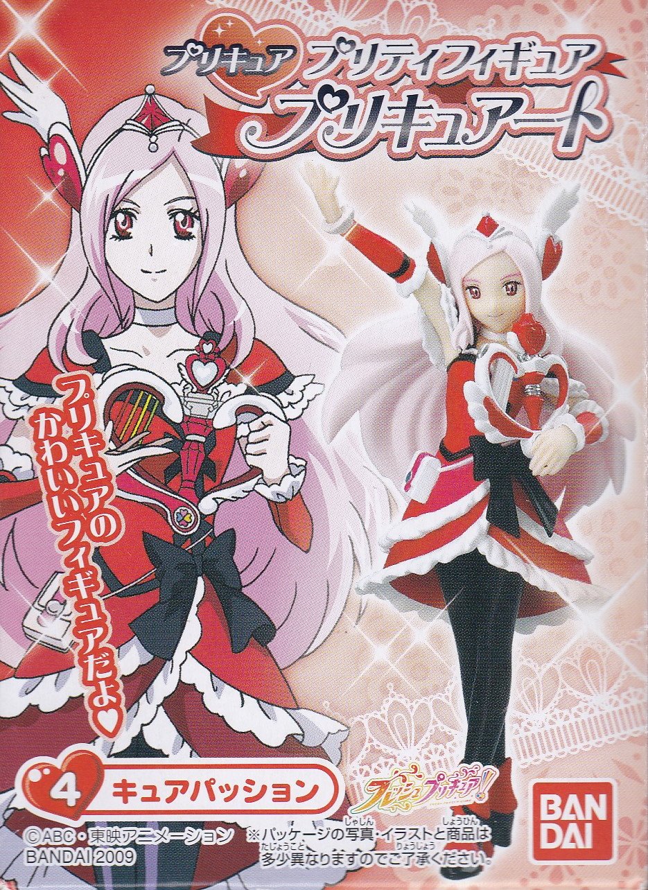 Amazon.co.jp: キュアパッション 単品 フレッシュプリキュア