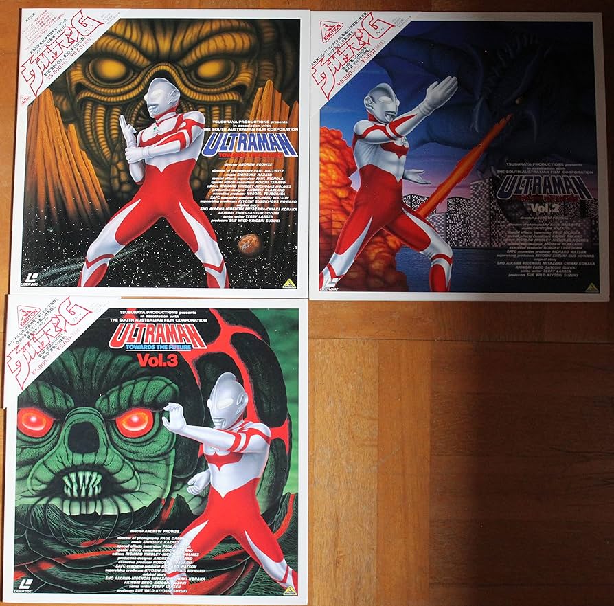 Amazon.co.jp: ウルトラマンG 1～3集（1～6話収録）3枚セット レーザー