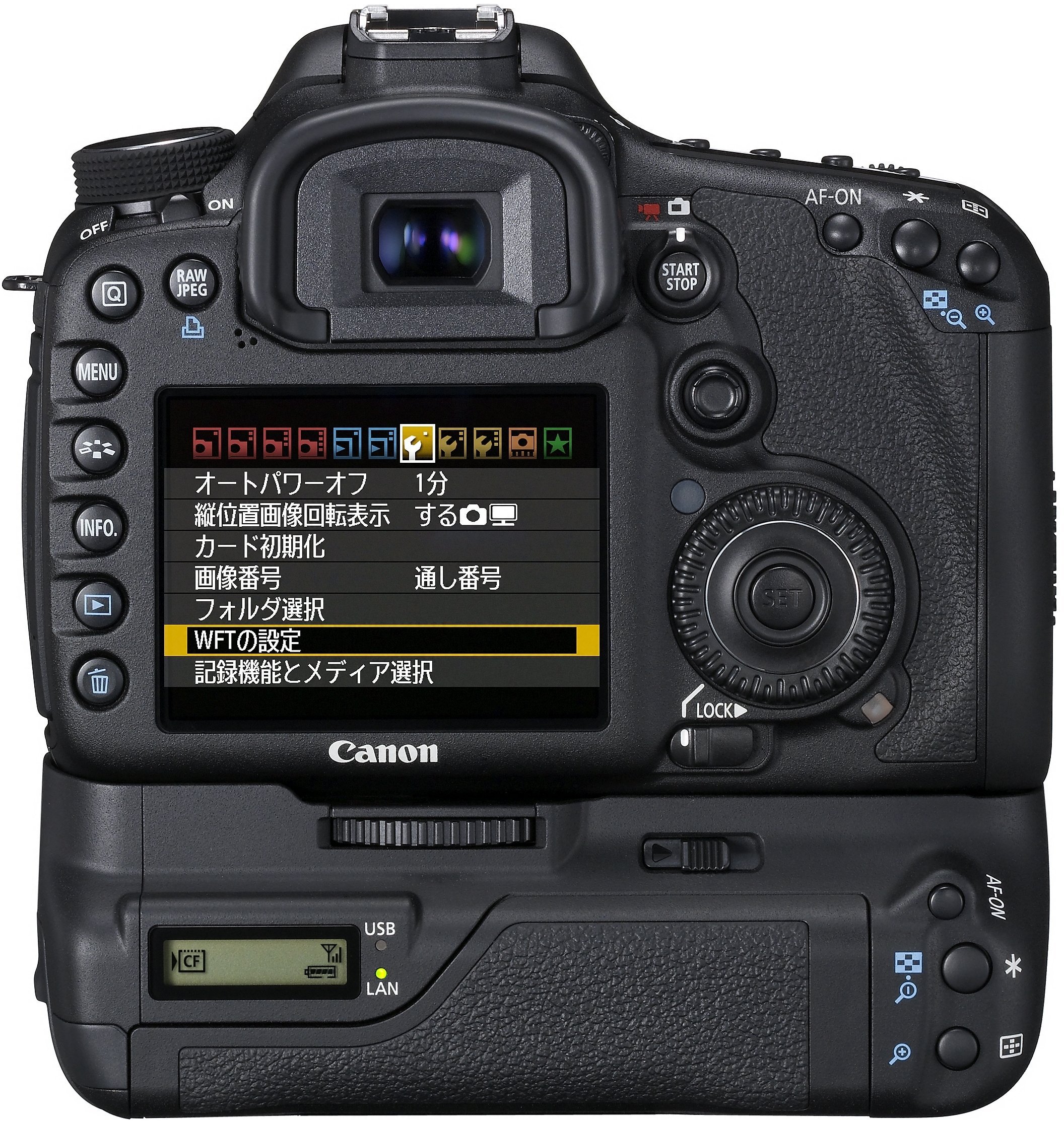 Amazon | Canon デジタル一眼レフカメラ EOS 7D レンズキット EF-S18