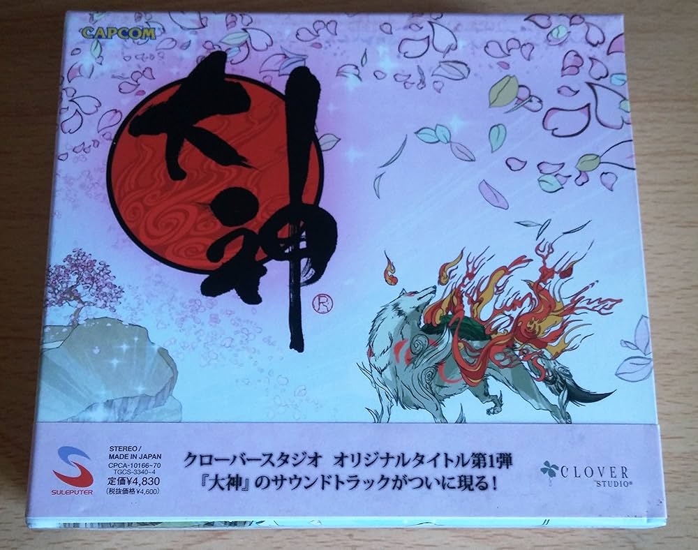 Umekichi ドッグ puzzle レトロ 希少 レア dog 日本製 廃盤 Umekichi