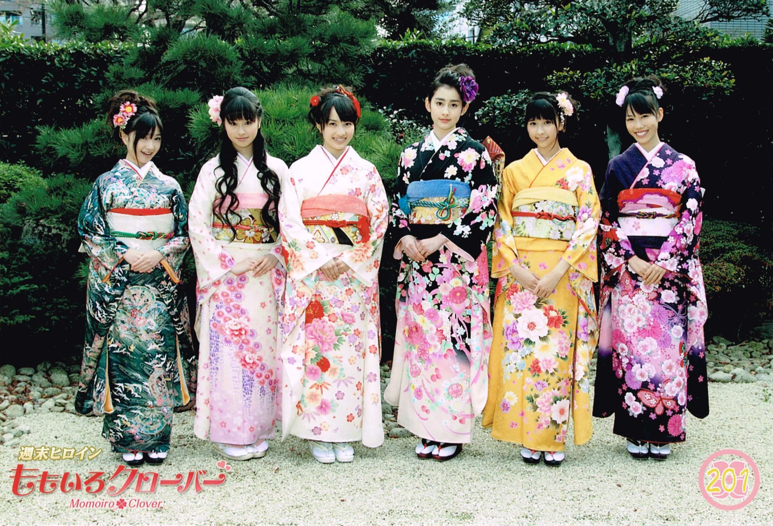 Amazon.co.jp: ももいろクローバー 無印時代 公式生写真 振袖 集合 NO
