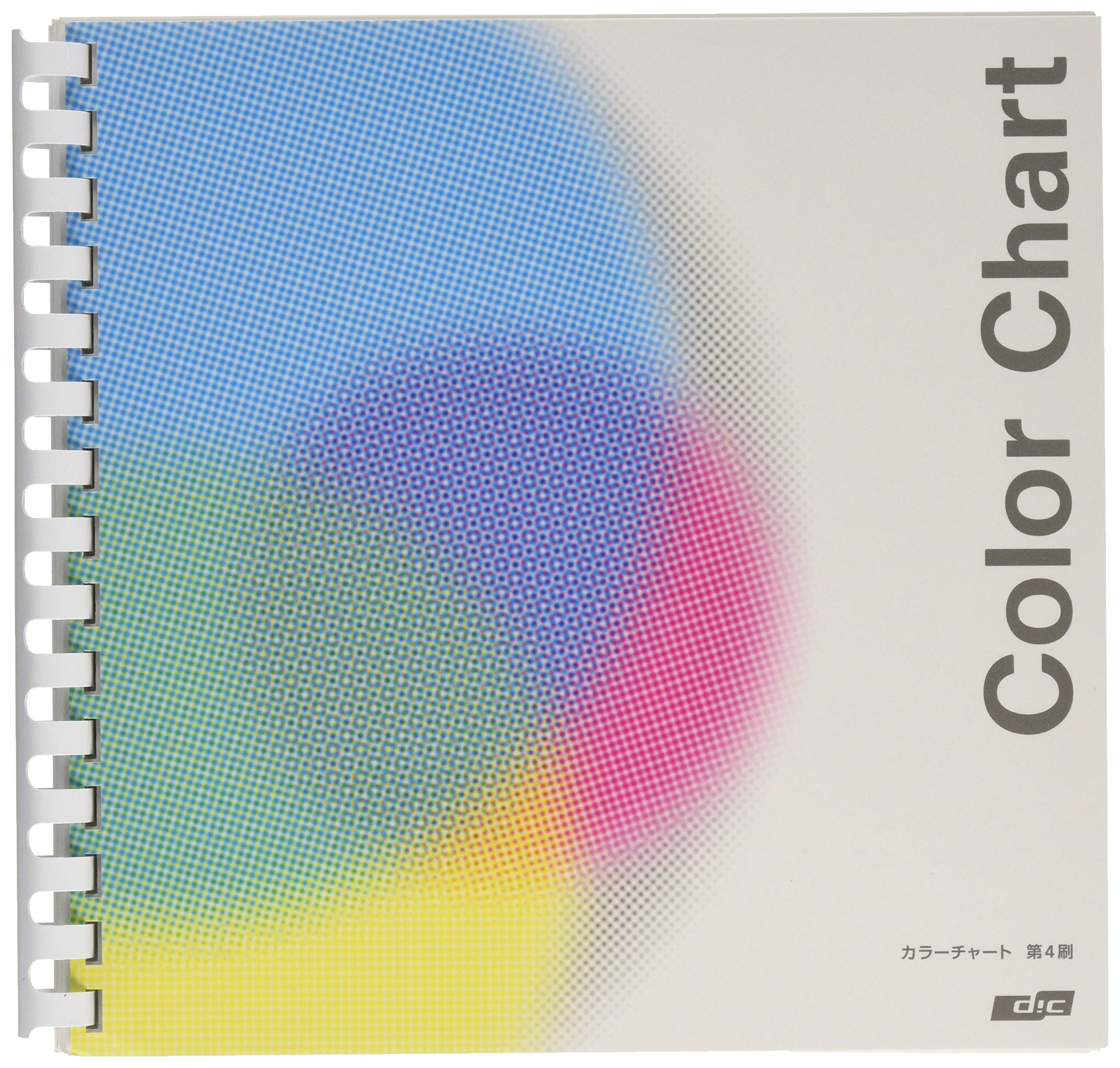 Amazon | DIC カラーガイドPART2 4巻・5巻・6巻 第5版 & セルリング型