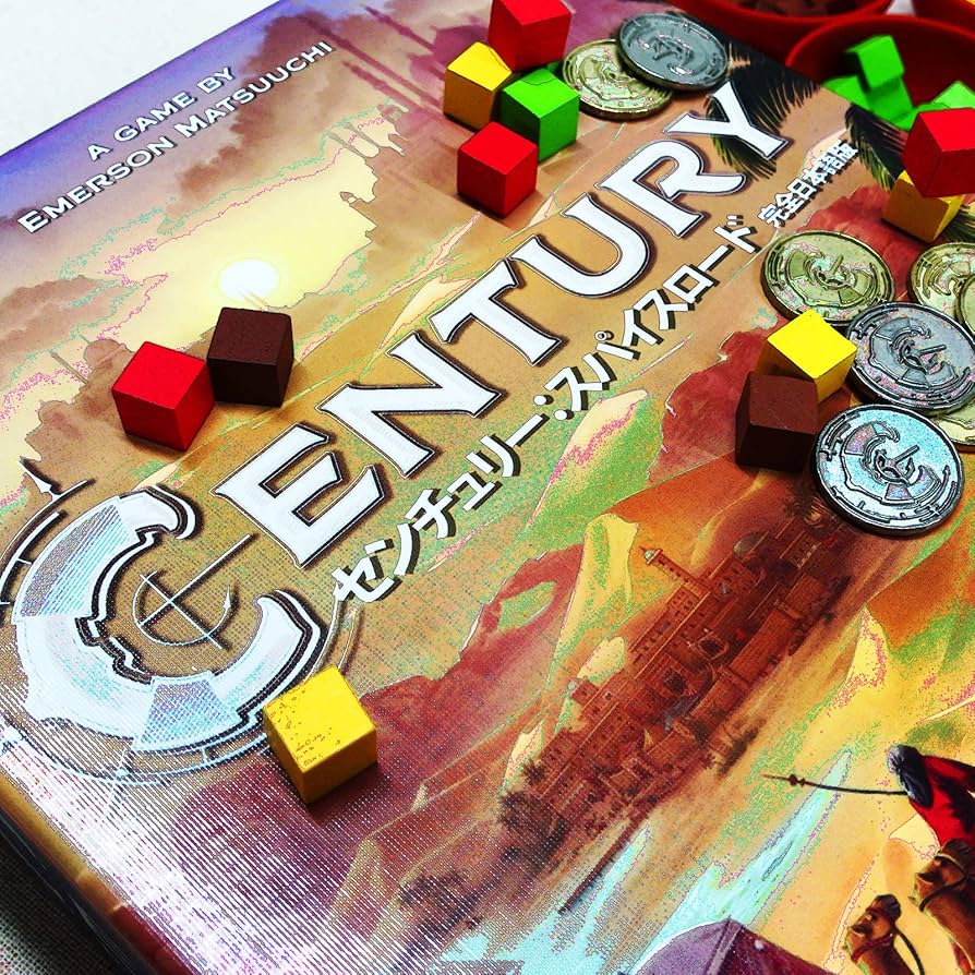 Amazon.co.jp: アークライト センチュリー: スパイスロード 完全日本語