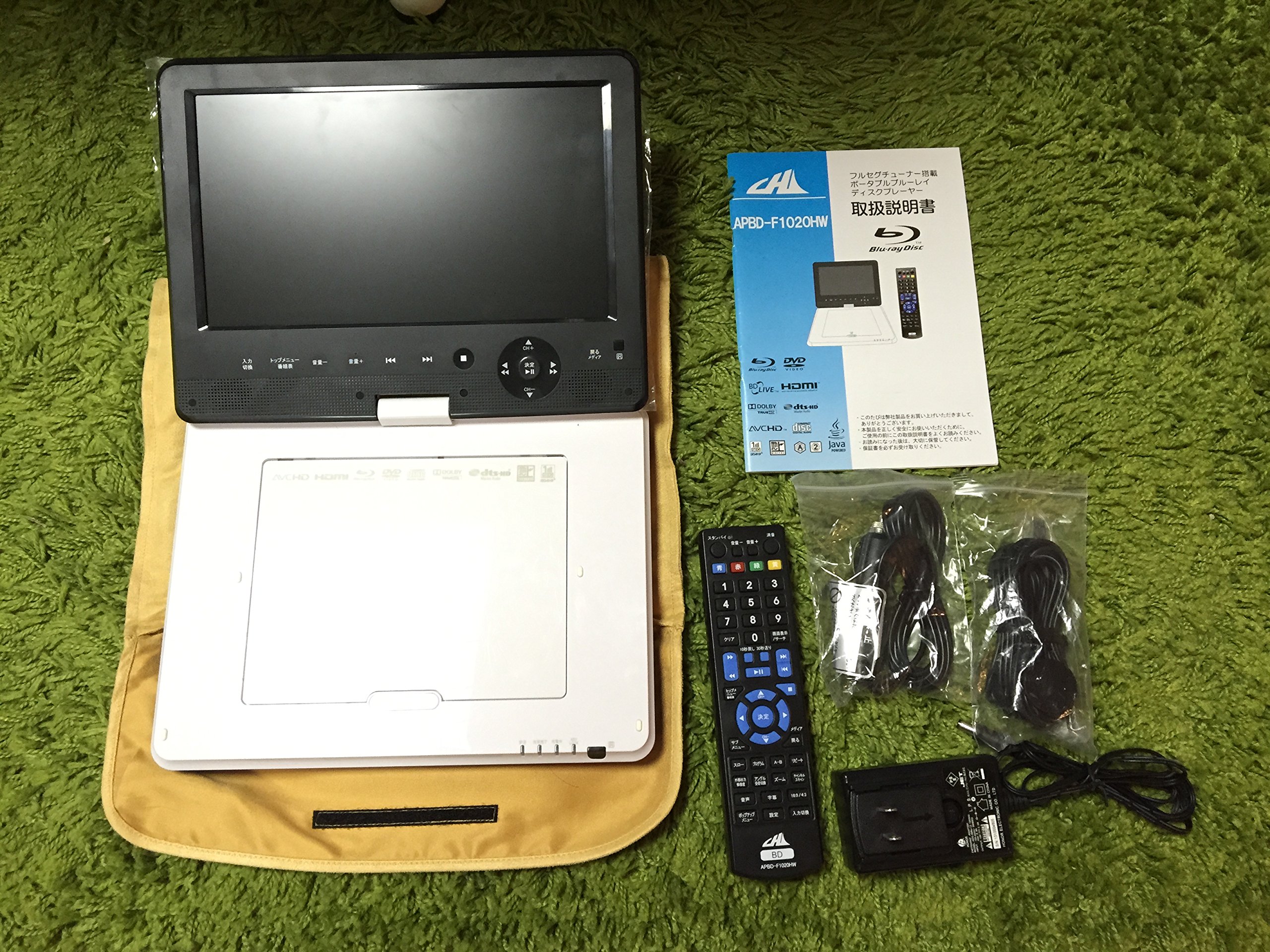 CHL ポータブルブルーレイディスクプレーヤー APBD-F1050HK