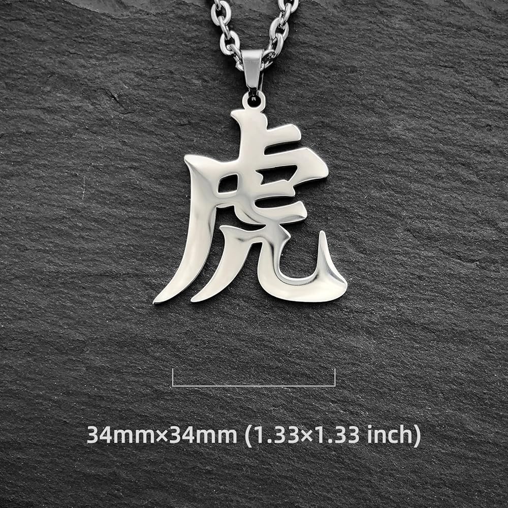 Wchama Tiger Kanji Necklace Japanese for Men Women Stainless Steel