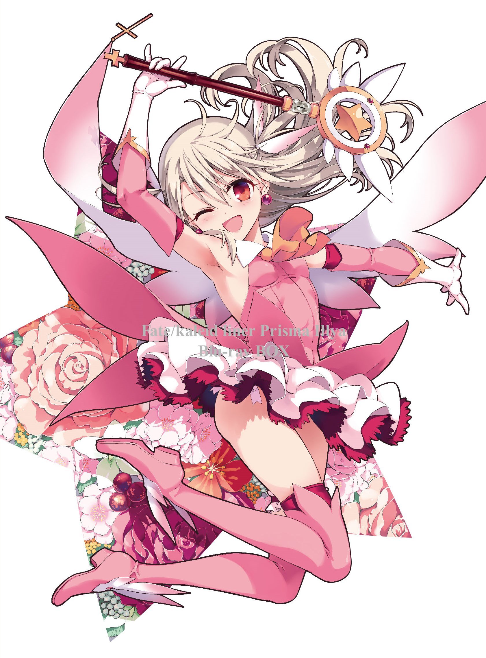 Amazon.co.jp: Fate/kaleid liner プリズマ☆イリヤ Blu-ray BOX