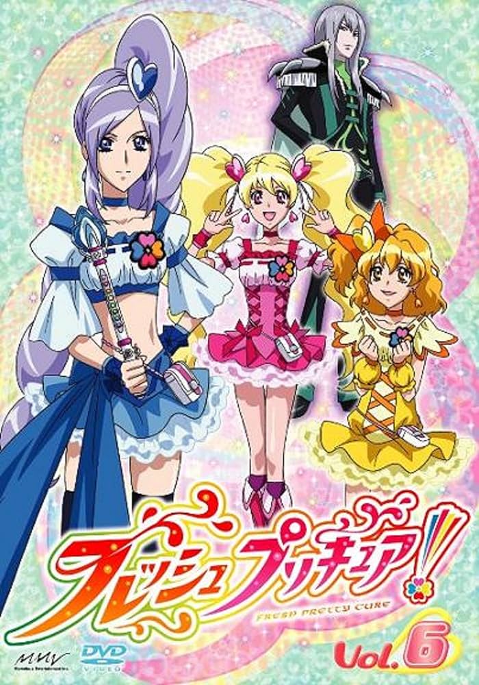 Amazon.co.jp: フレッシュプリキュア!【6】 [DVD] : 沖佳苗, 喜多村