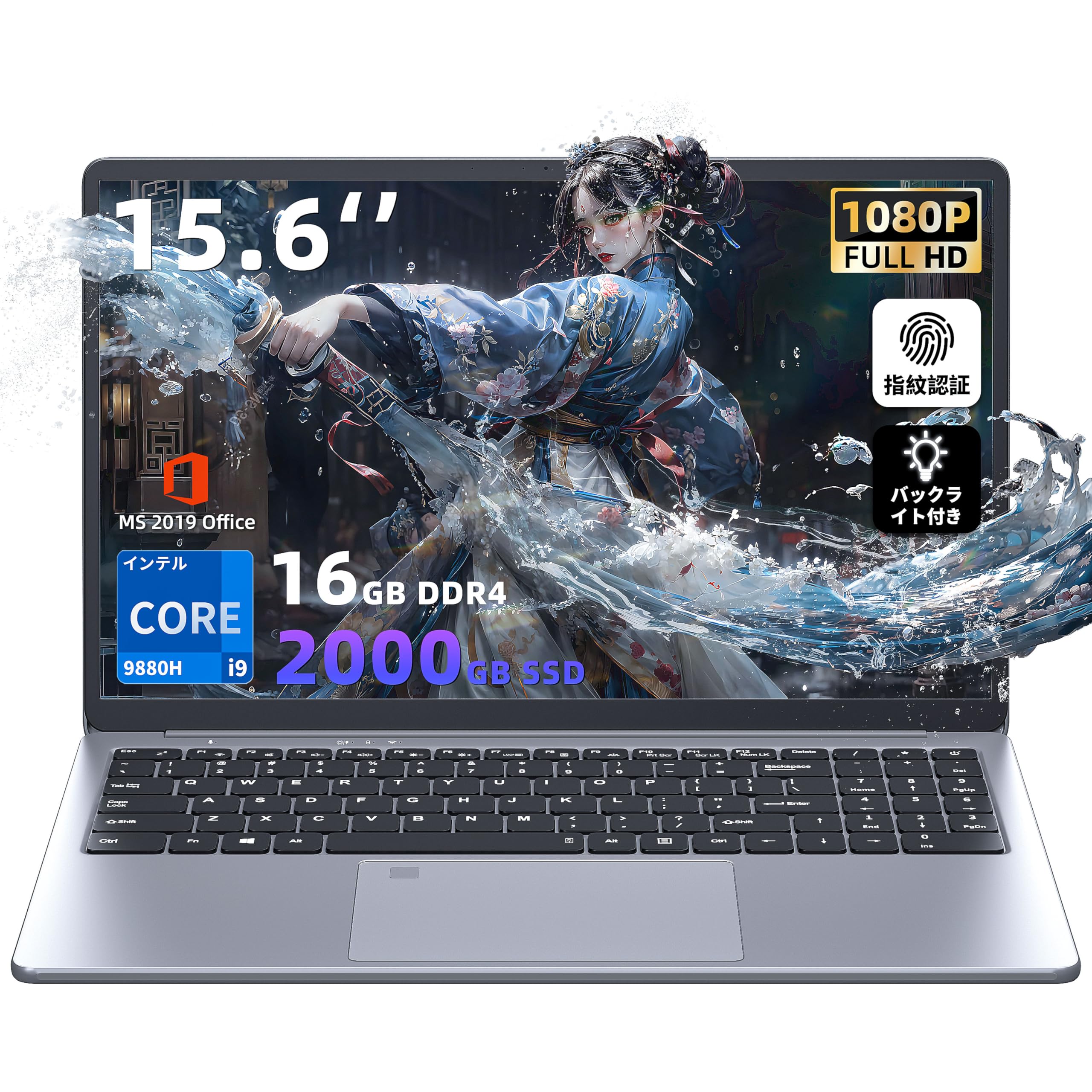 Amazon.co.jp: Core i9-9880H 15.6インチ【第9世代】ノートパソコン