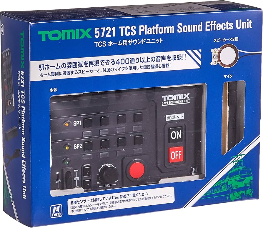 Amazon | TOMIX Nゲージ TCS ホーム用サウンドユニット 5721 鉄道模型