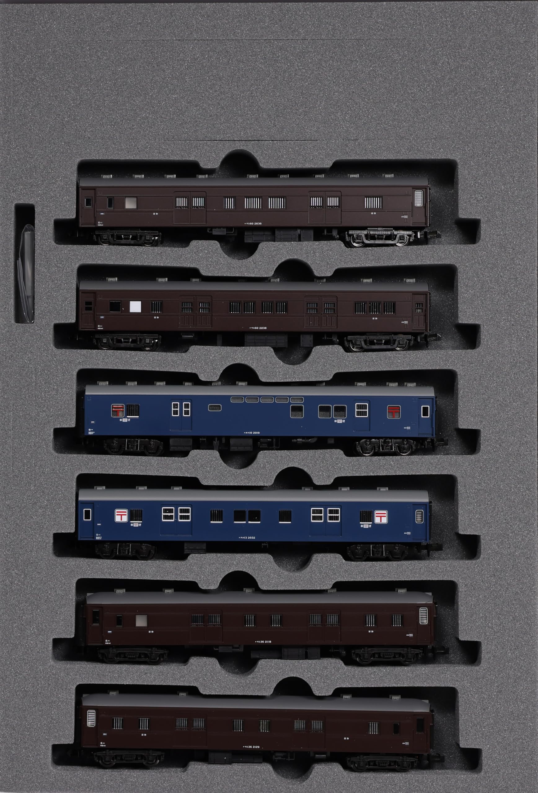 Amazon | カトー(KATO) Nゲージ 郵便・荷物列車 東北 6両セット 10-898