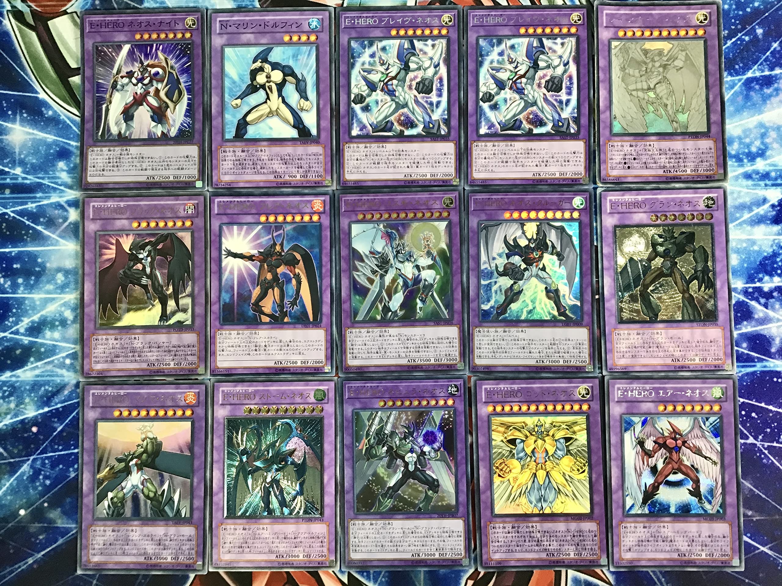 Amazon.co.jp: 遊戯王 本格構築 ネオス デッキ メイン EX15枚 スリーブ