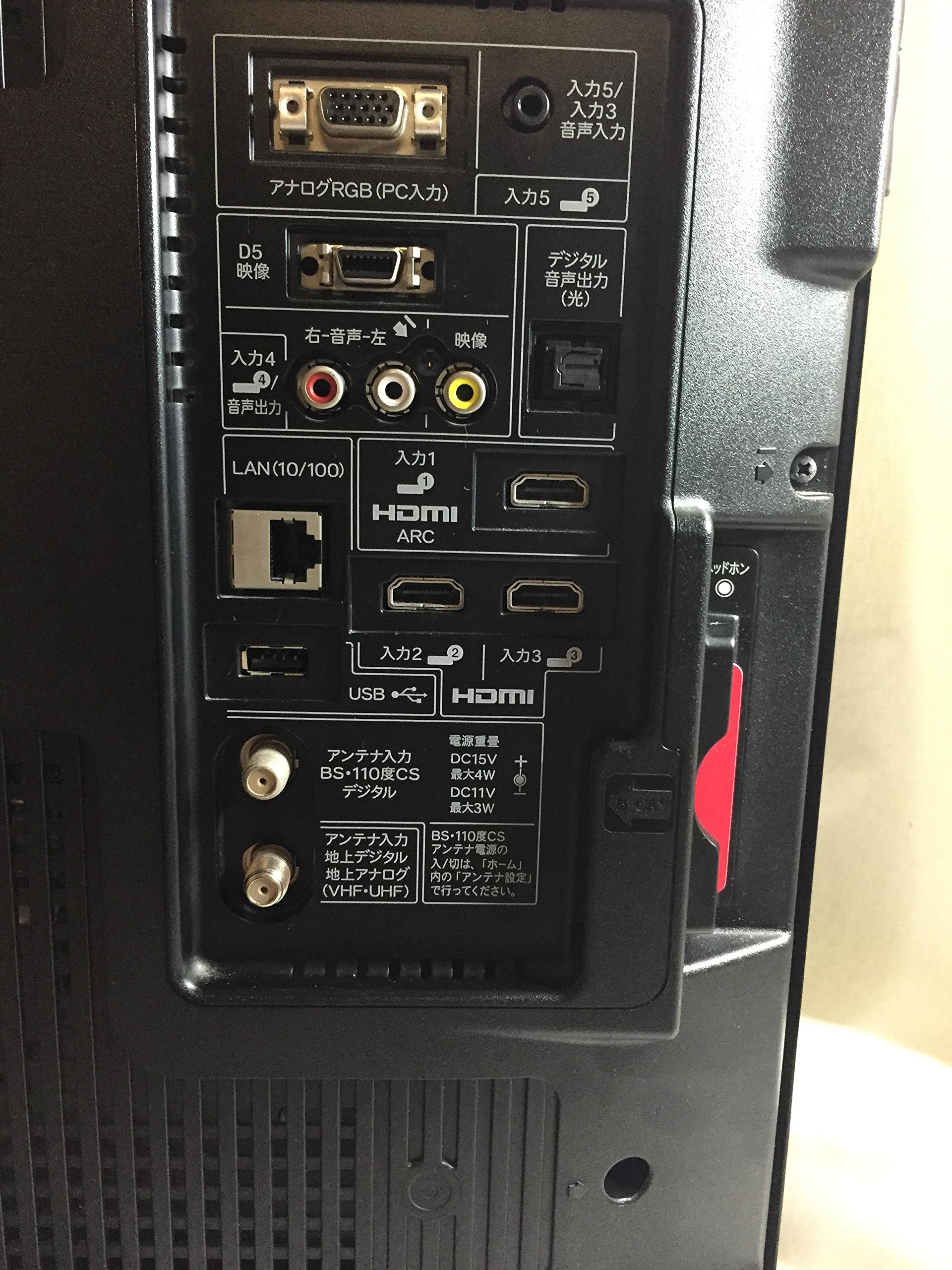 Amazon.co.jp: Sharp Aquos LC-32V5-B 32V LCD TV, 2011 Model