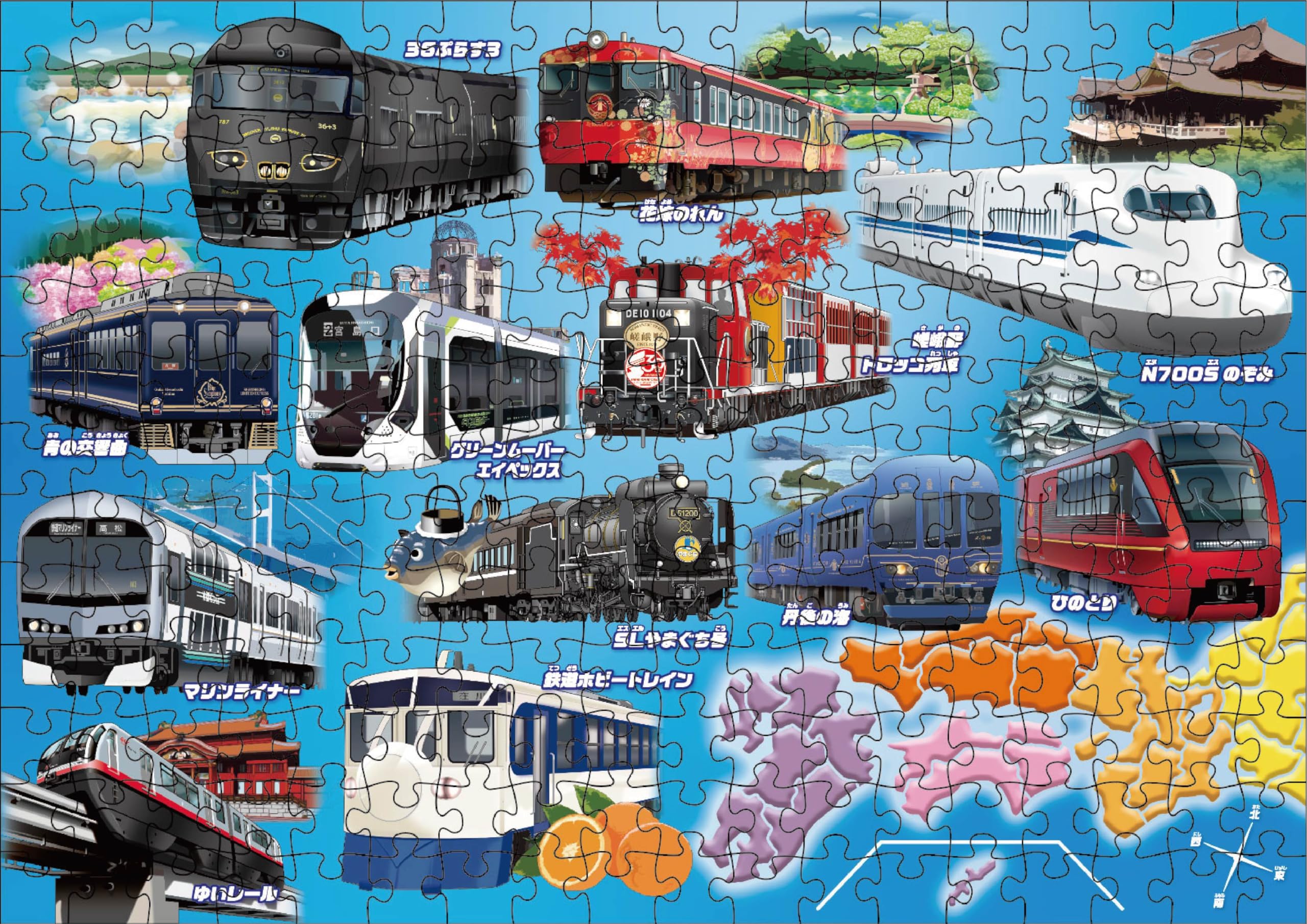 Amazon | くもん出版(KUMON PUBLISHING) くもんのジグソーパズル STEP7