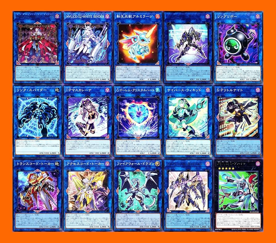 Amazon.co.jp: 【優勝】 マリスデッキ s p リトルナイト リンク