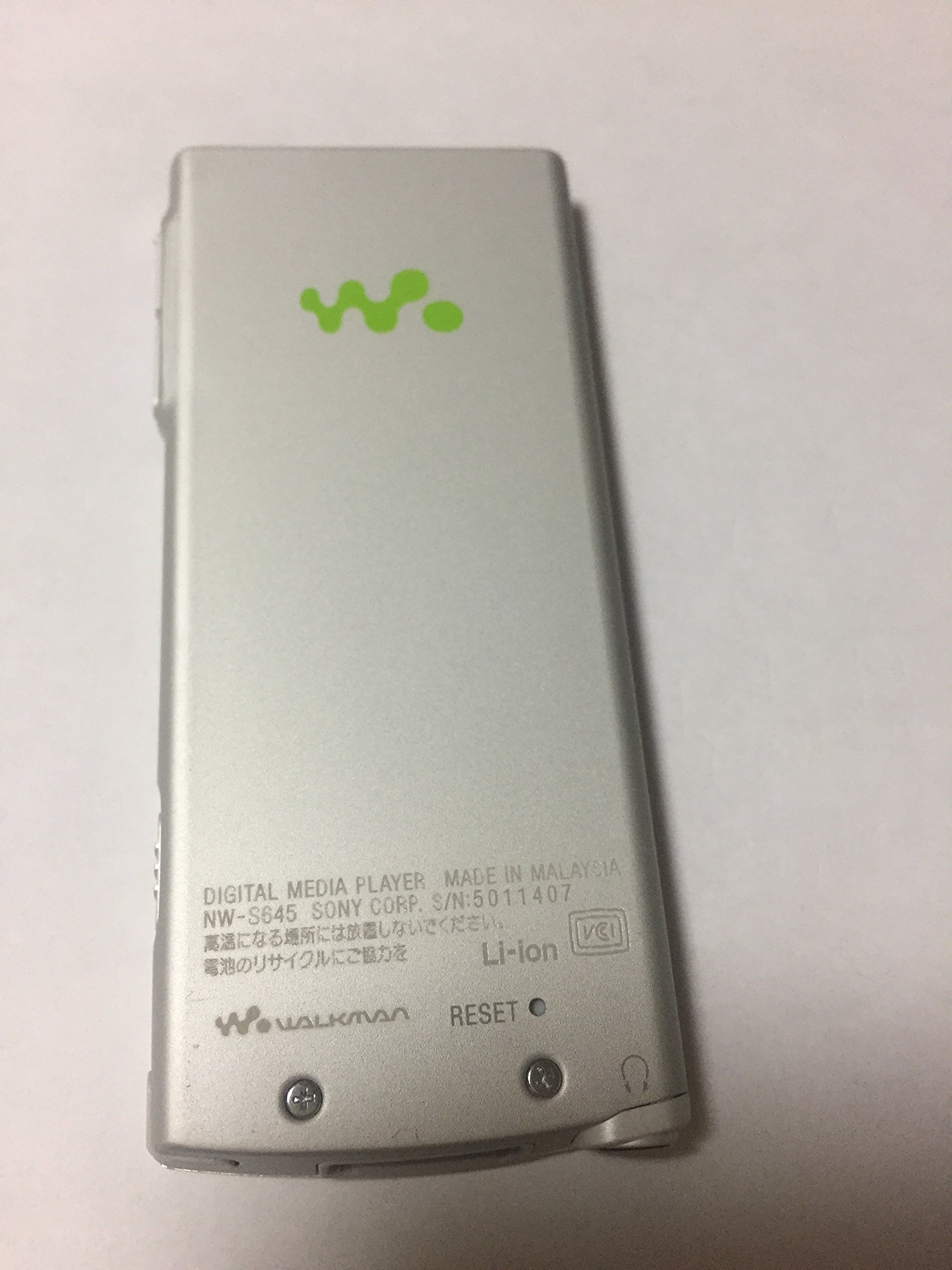 Amazon | SONY ウォークマン Sシリーズ [メモリータイプ] 16GB