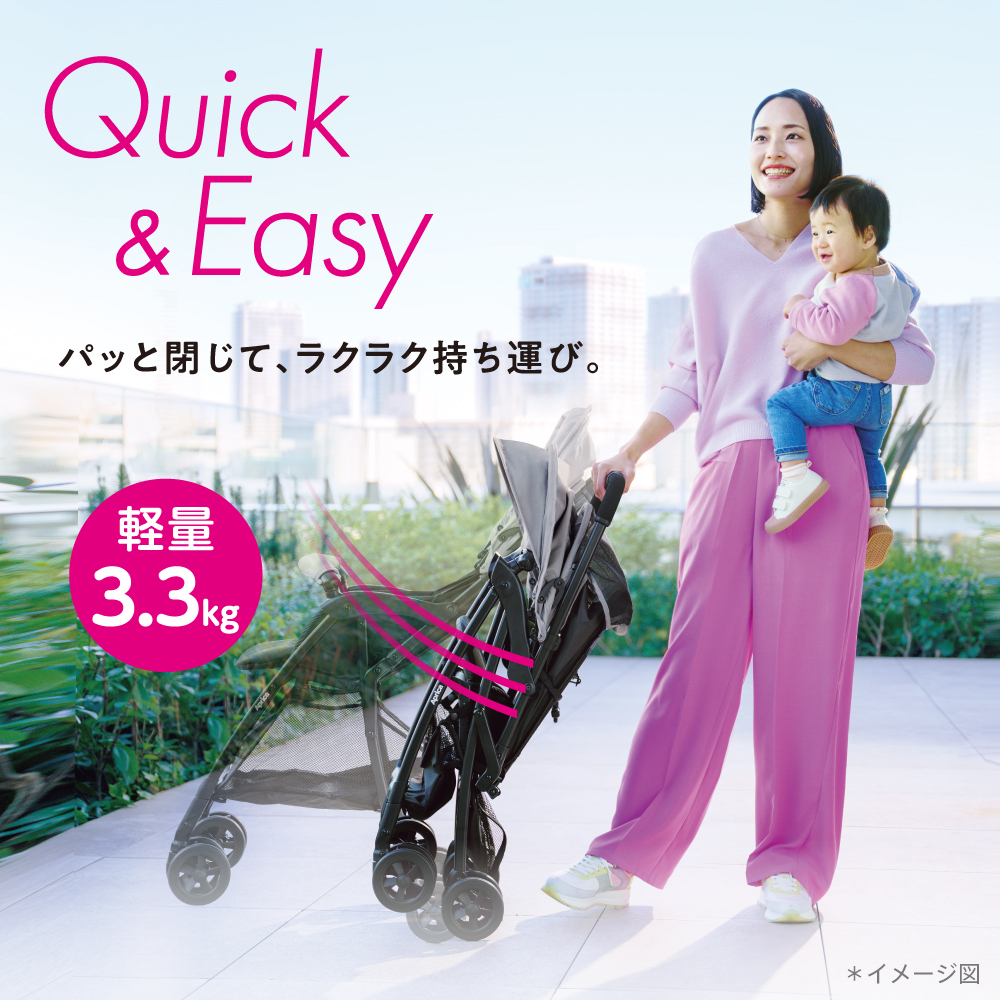 Amazon.co.jp: Aprica(アップリカ) B型ベビーカー マジカルエアー AH 7