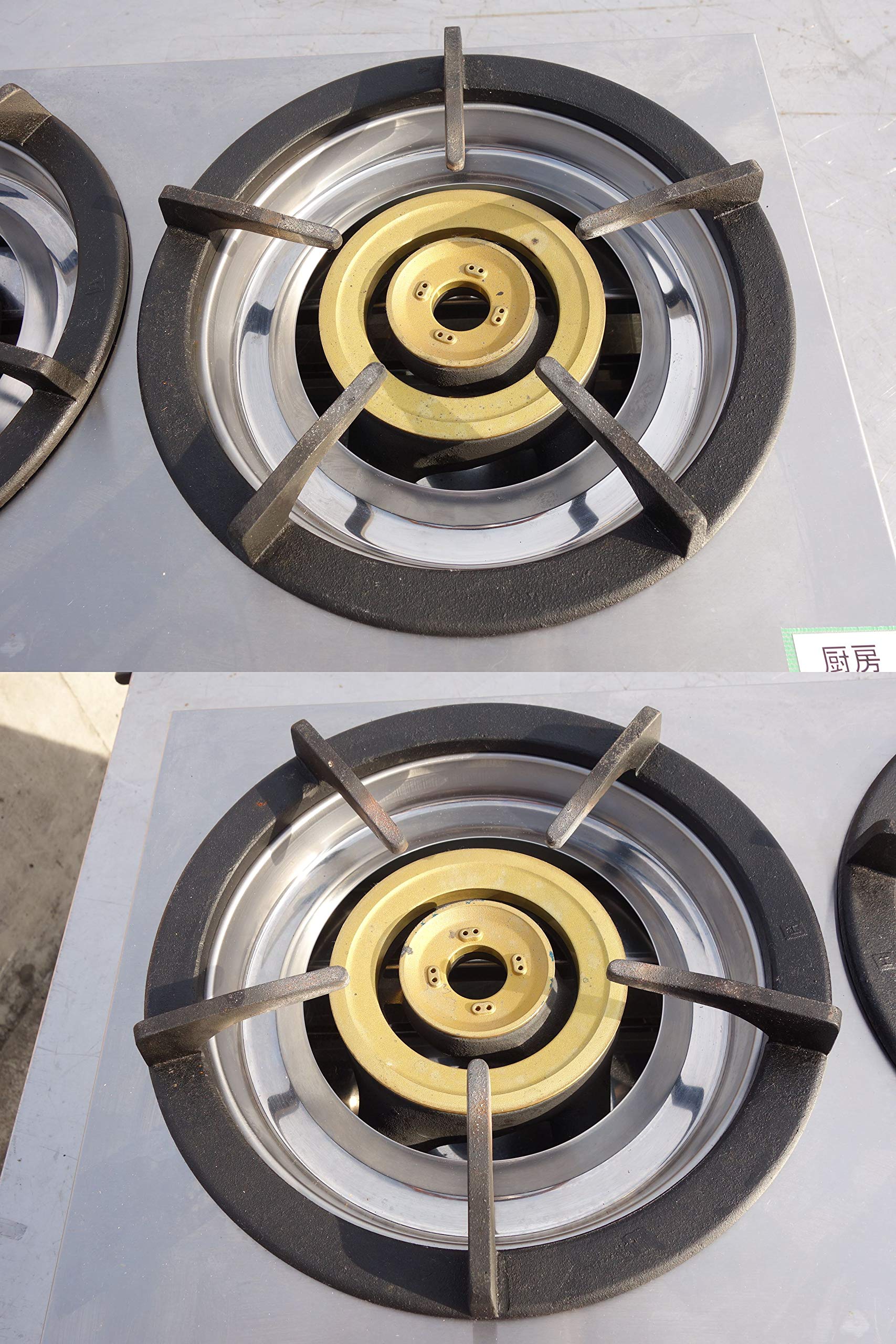 Amazon | マルゼン M-222C ガステーブルコンロ《親子》2口コンロ