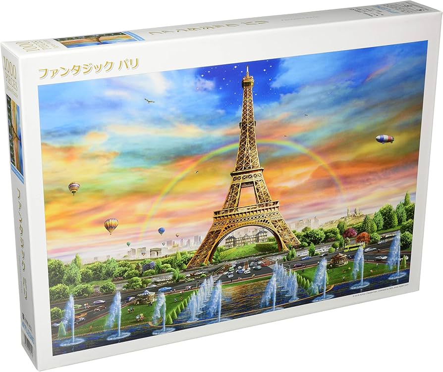 Amazon.co.jp: 1000ピース ジグソーパズル ファンタジック パリ