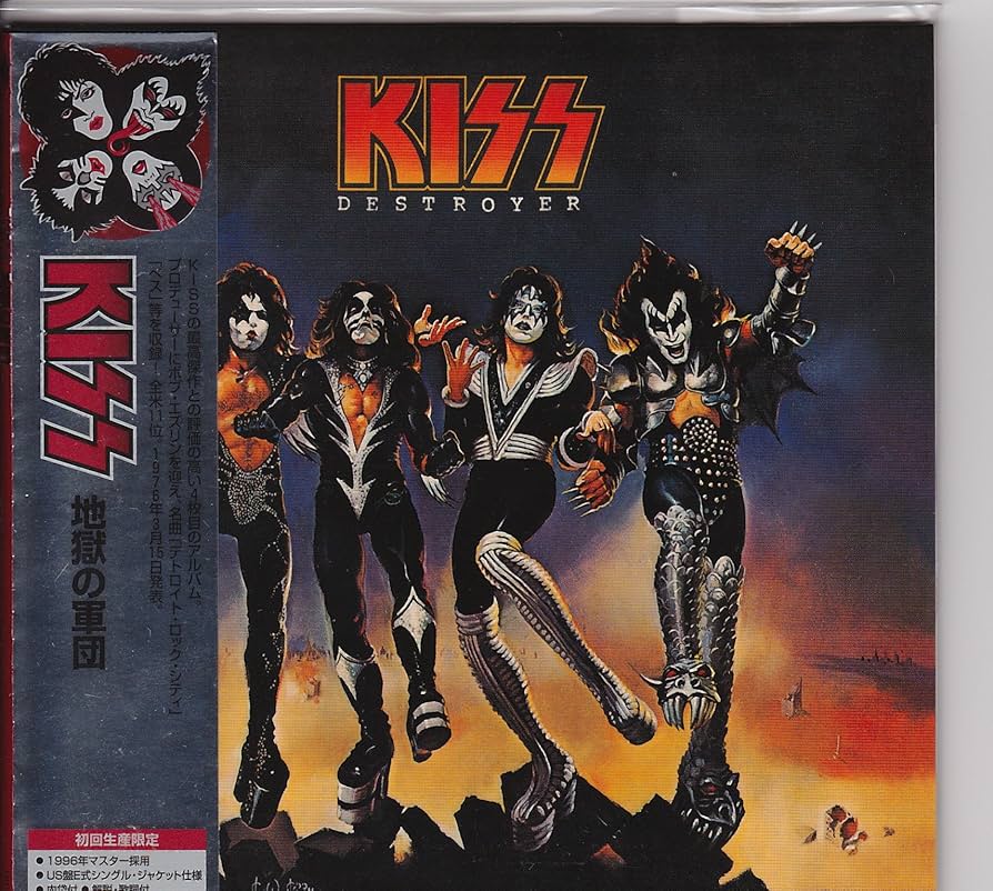 Amazon.co.jp: 地獄の軍団(紙ジャケット仕様): ミュージック