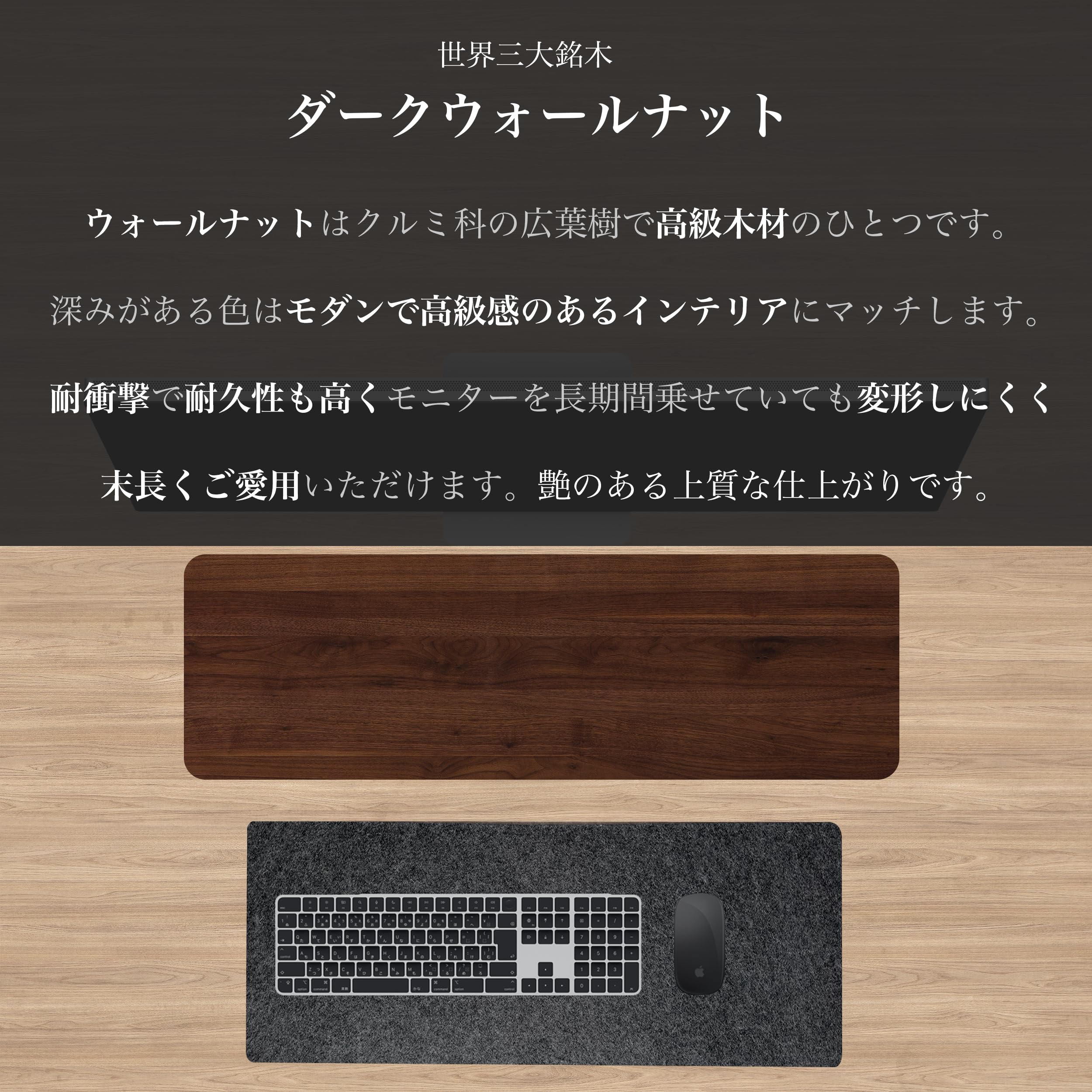 Amazon.co.jp: amesoba 木製 モニタースタンド 卓上 デスクシェルフ
