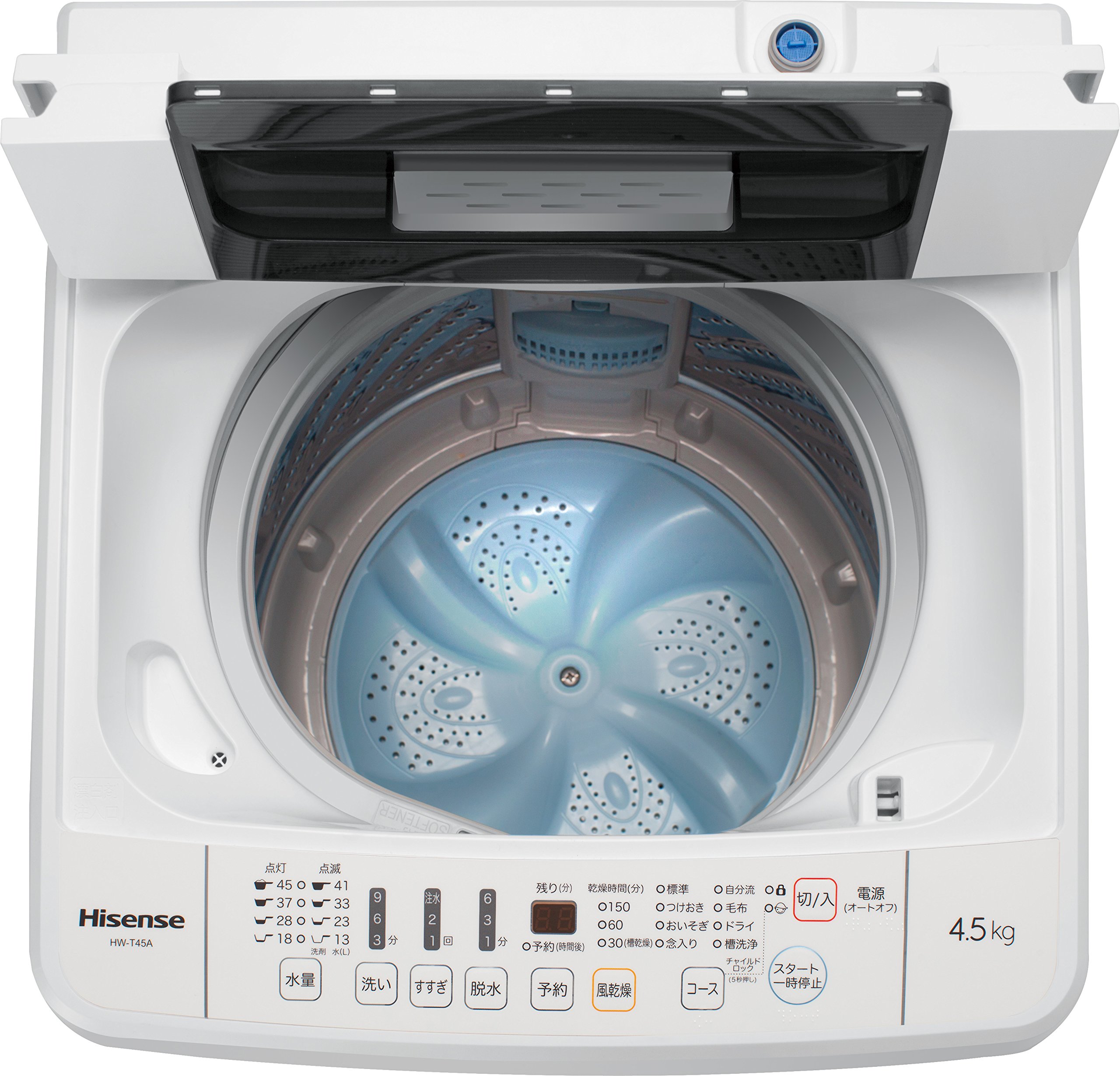 Amazon.co.jp: Hisense fully automatic washing machine HW-T45A
