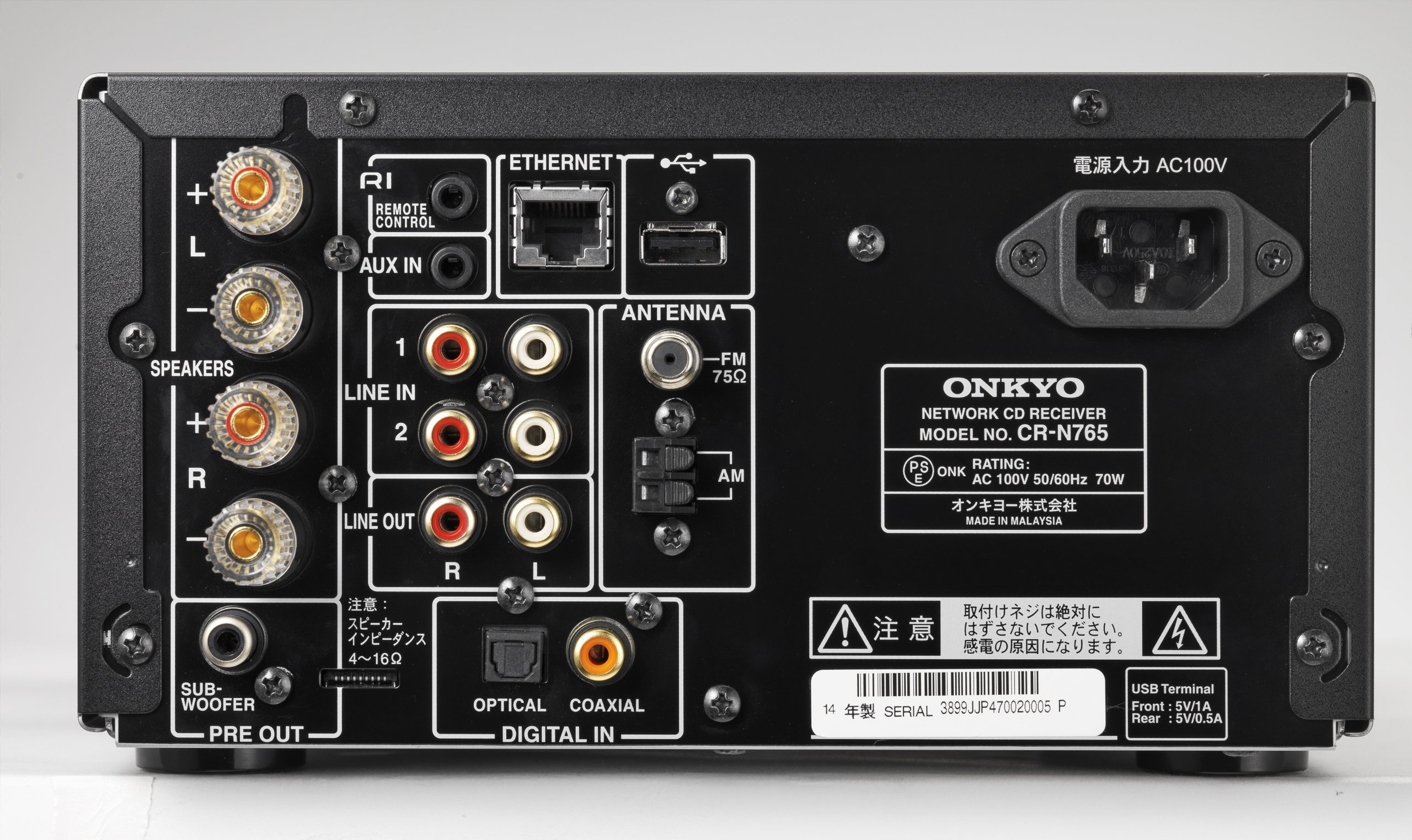 Amazon.co.jp: ONKYO ネットワークCDレシーバー ブラック CR-N765(B