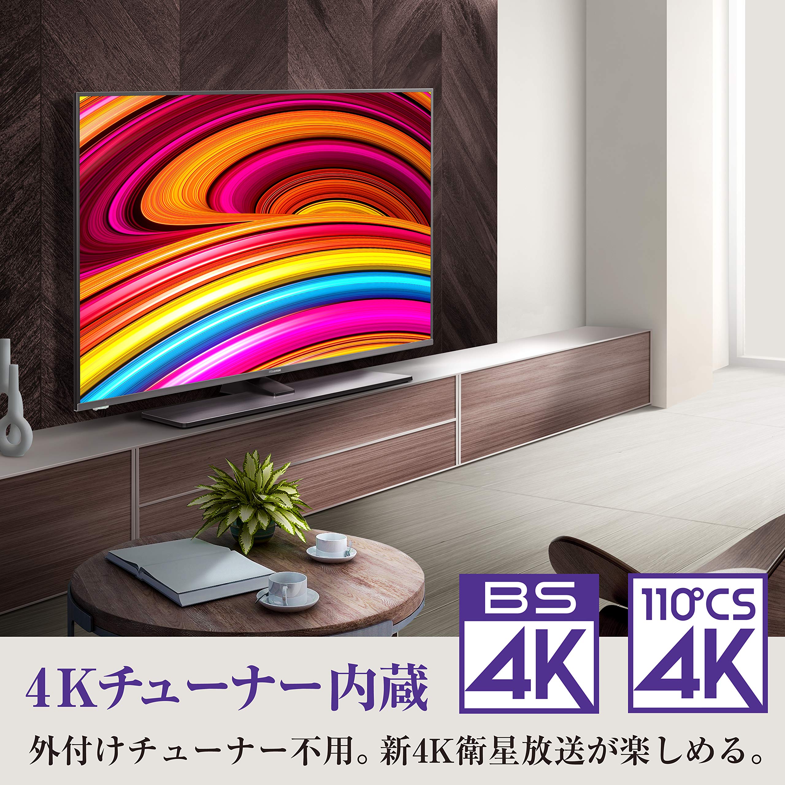 Amazon | ハイセンス 43V型 4Kチューナー内蔵液晶テレビ レグザ