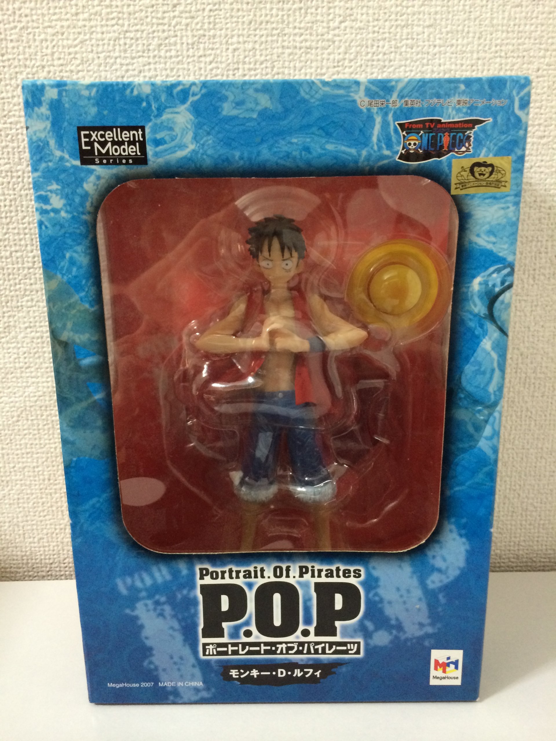 Amazon.co.jp: Portrait.Of.Pirates ワンピースシリーズNEO-1 モンキー