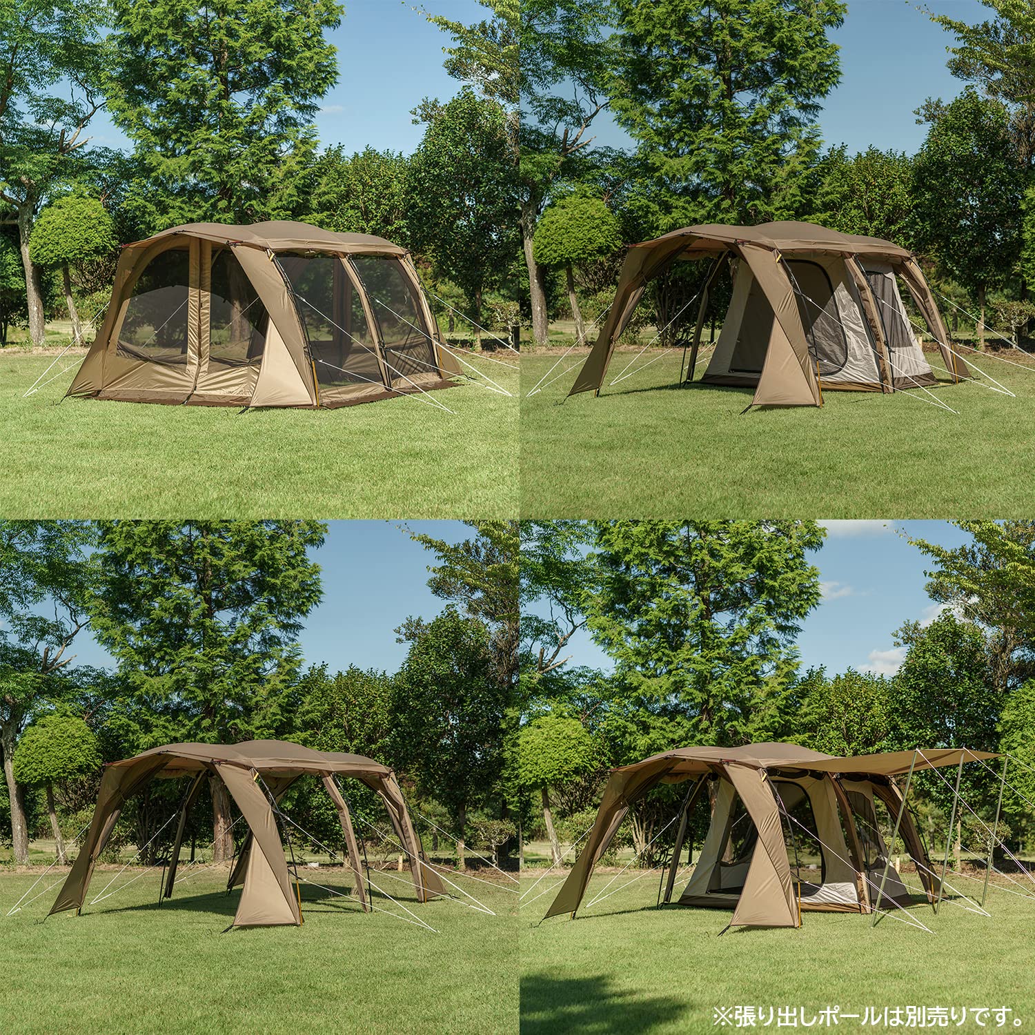 Amazon.co.jp: ogawa(オガワ) キャンプ アウトドア トンネル型テント