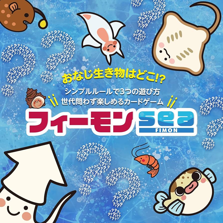 Amazon.co.jp: Edison Brain フィーモン 【同じキャラクターを探そう