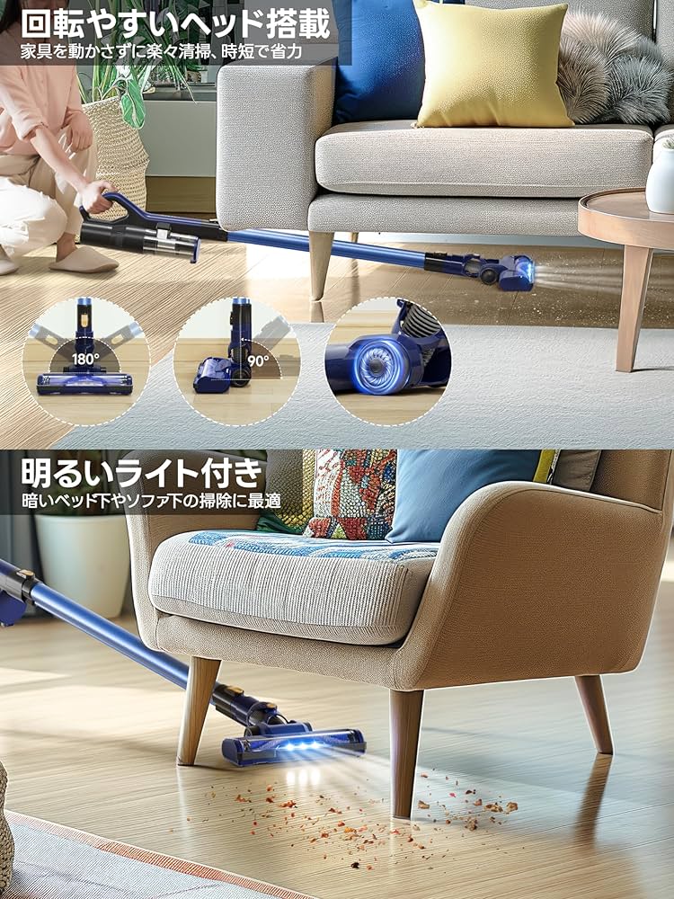 Amazon | 掃除機 コードレス【着脱式バッテリー&38000pa超強力吸引&0
