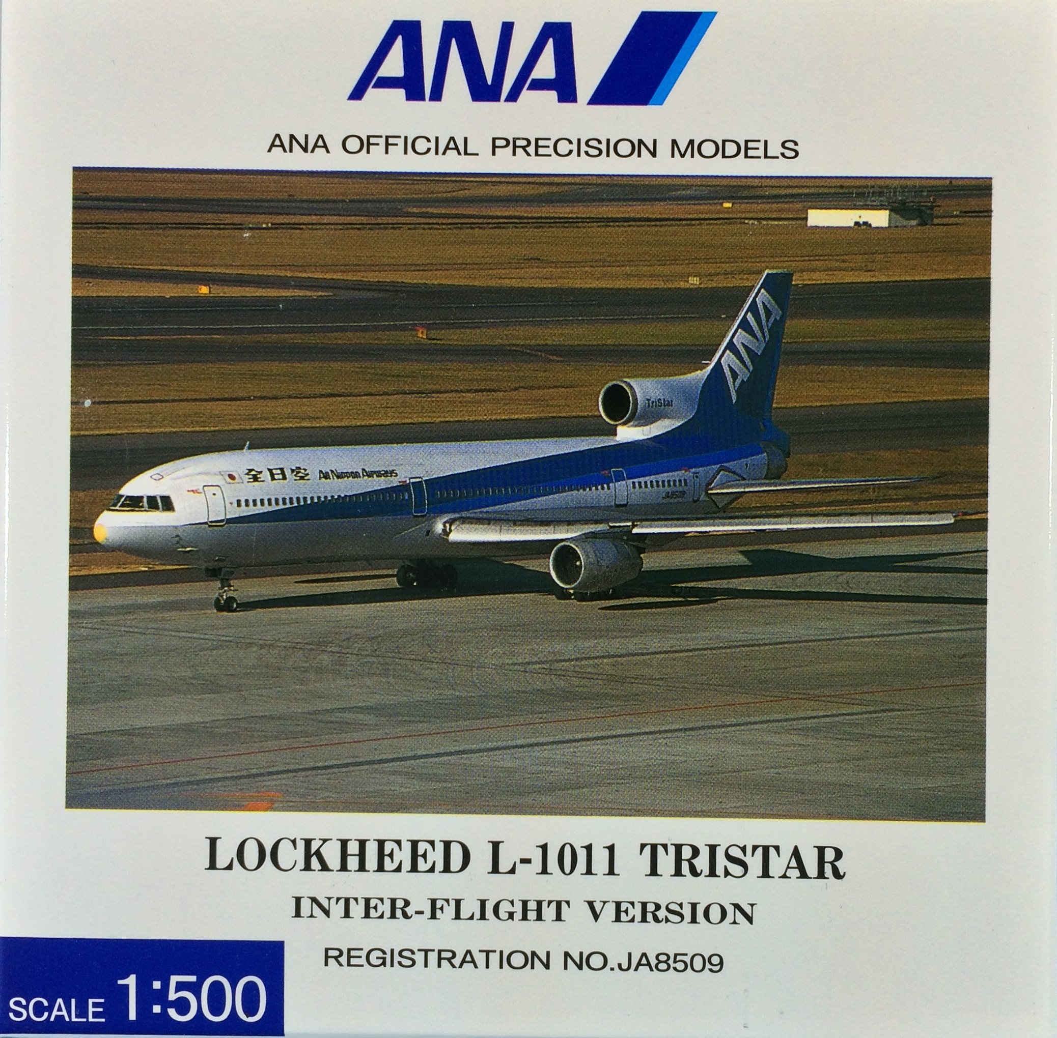 Amazon | 全日空商事 1/500 ANA LOCKHEED L-1011 TRISTAR JA8509