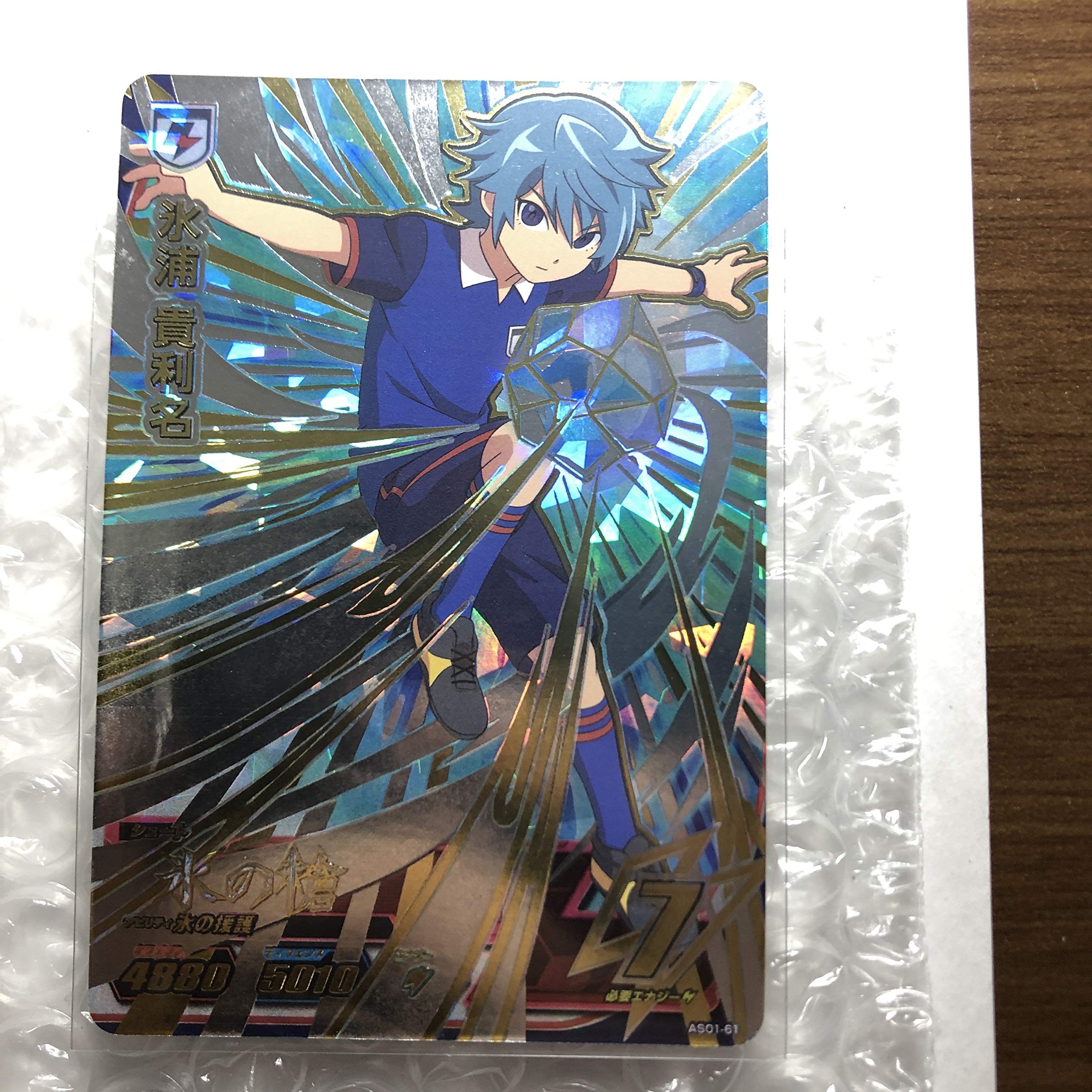 イナズマイレブンAC シークレット シュウ○6 イナズマイレブンAC