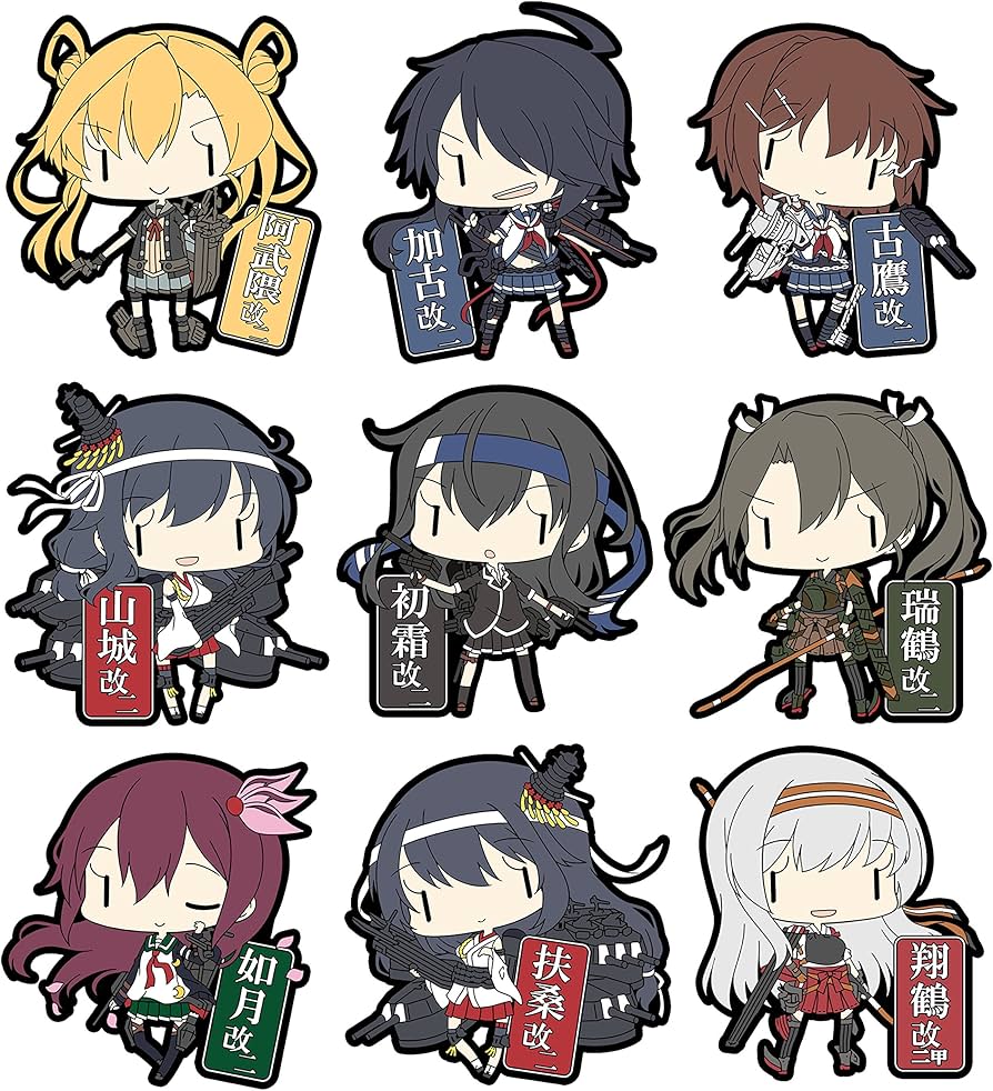 Amazon.co.jp: スカイネット 艦隊これくしょん -艦これー ラバー