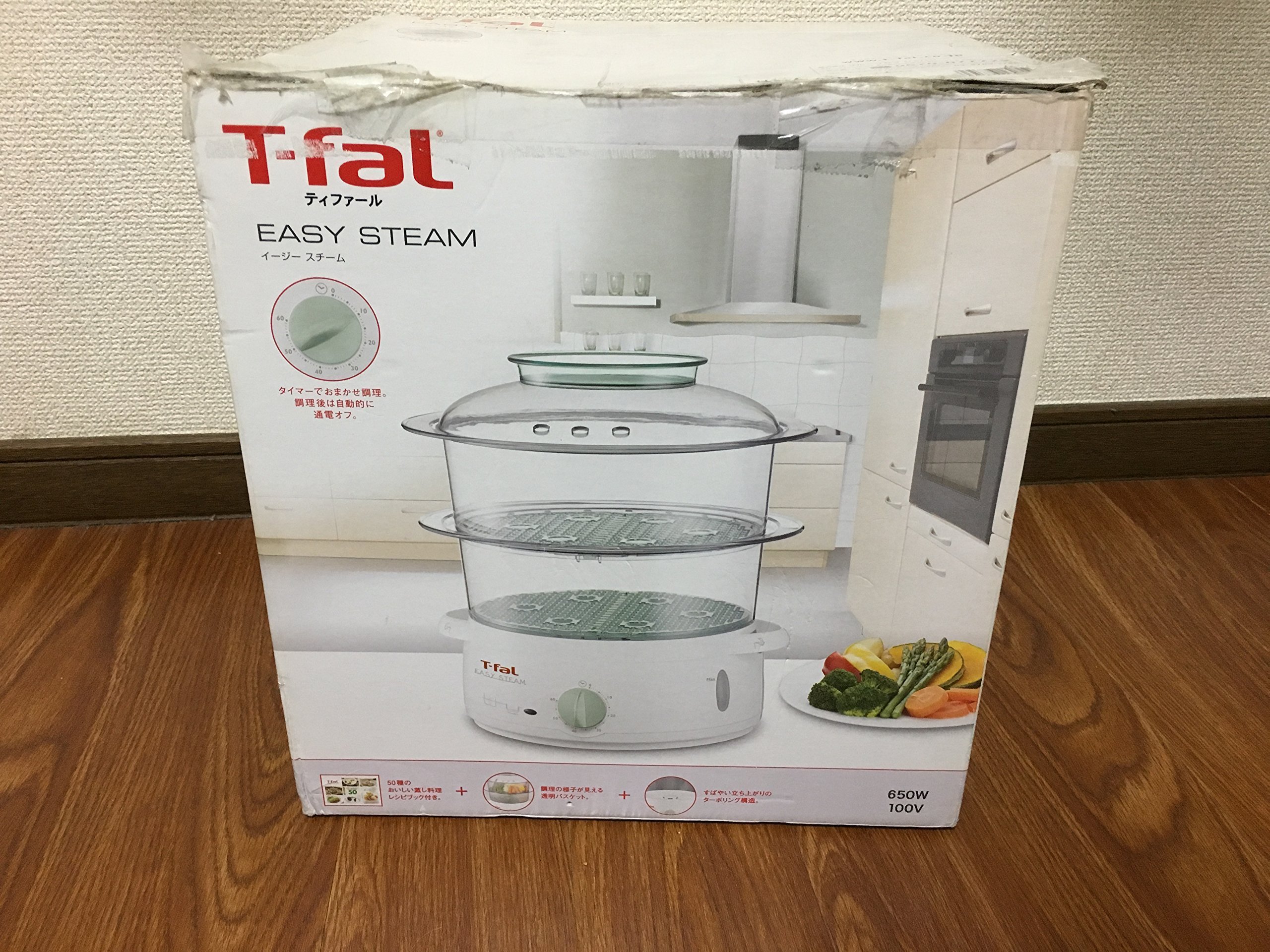 Amazon | ティファール 電気蒸し器 スチームクッカー イージースチーム